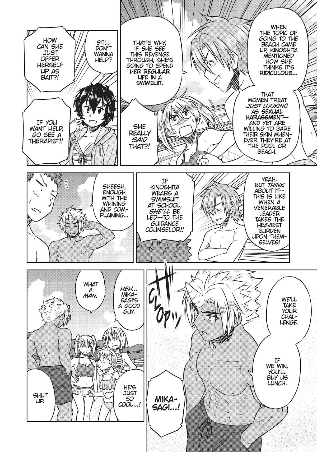 Species Domain Chapter 25 page 8 - Chapter 25: Kinoshita-san the Revenger