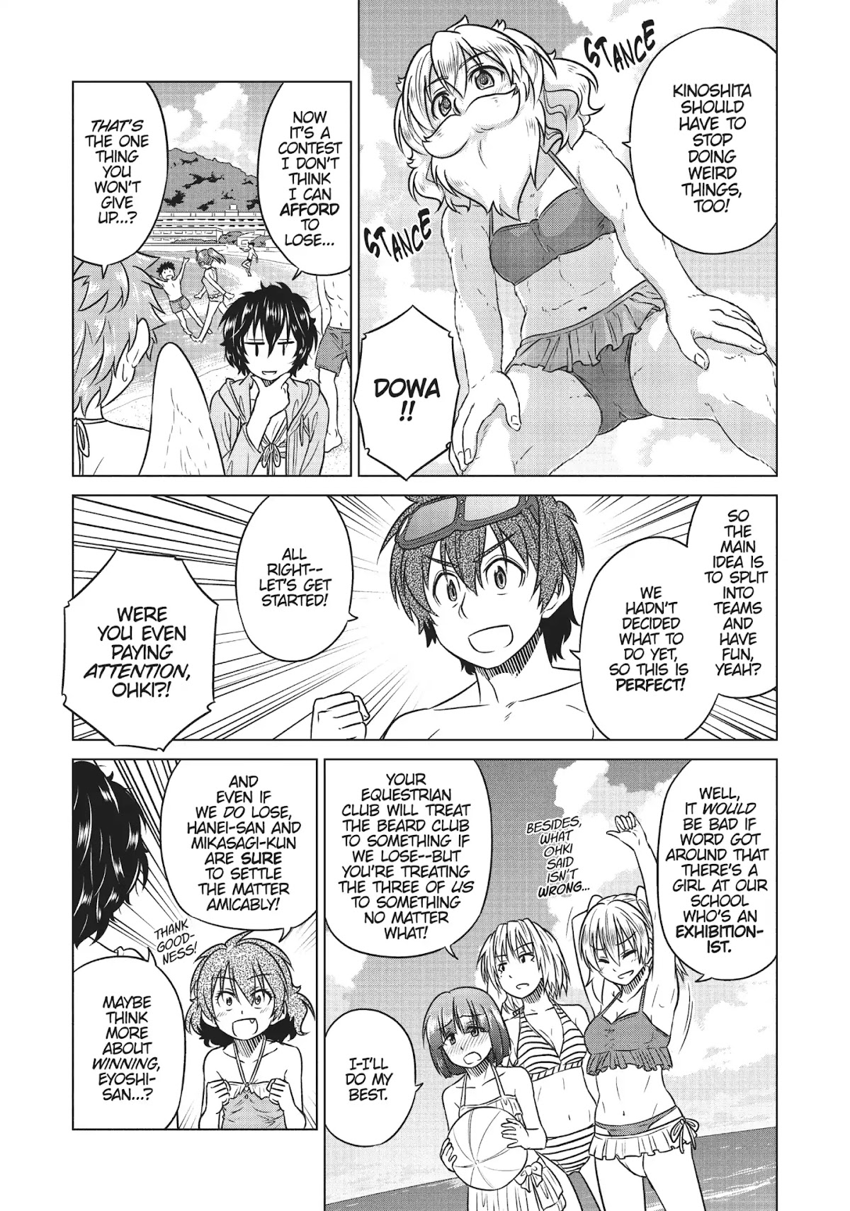 Species Domain Chapter 25 page 9 - Chapter 25: Kinoshita-san the Revenger