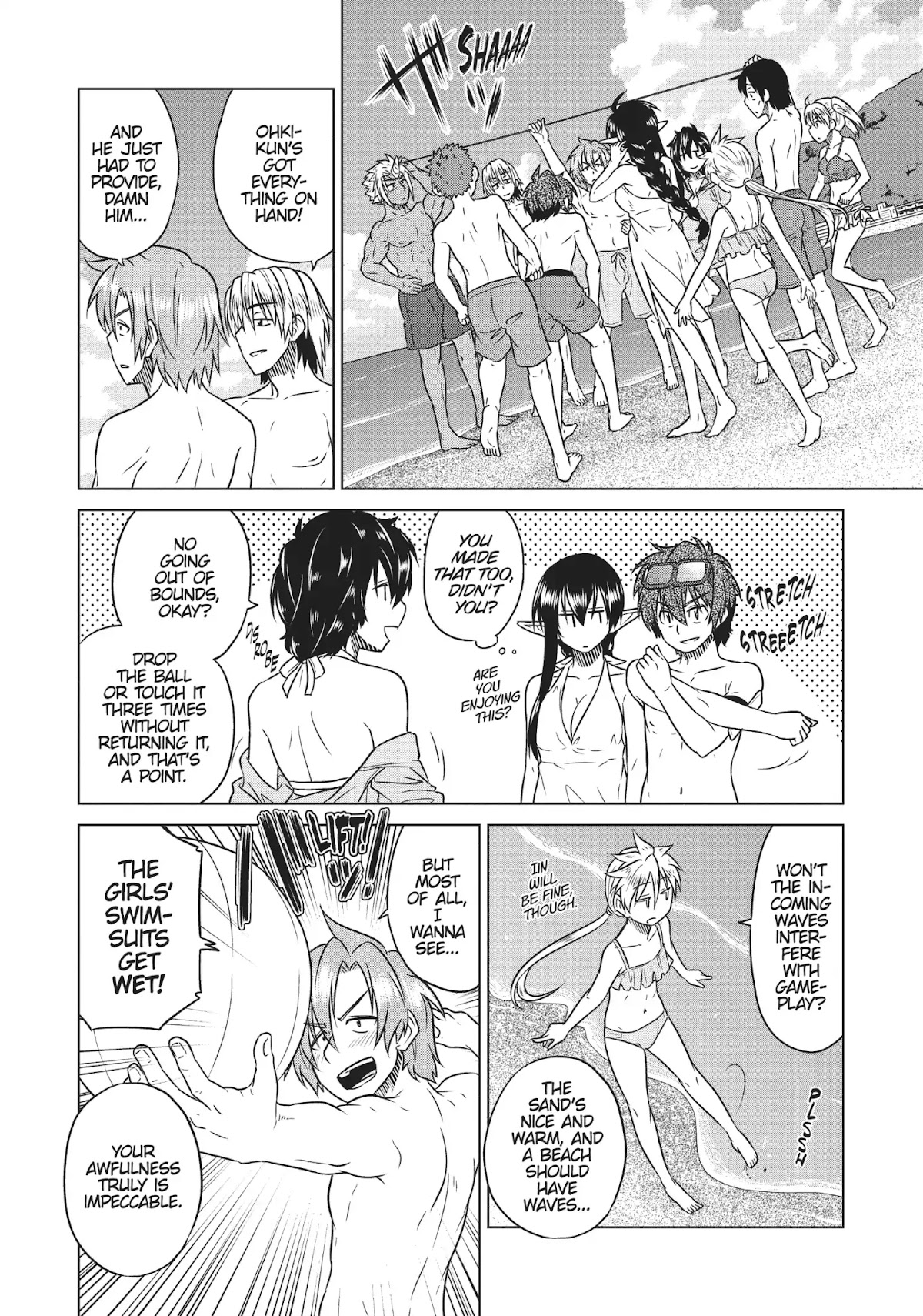 Species Domain Chapter 26 page 12 - Chapter 26: Swim, Mikasagi-kun, Swim!