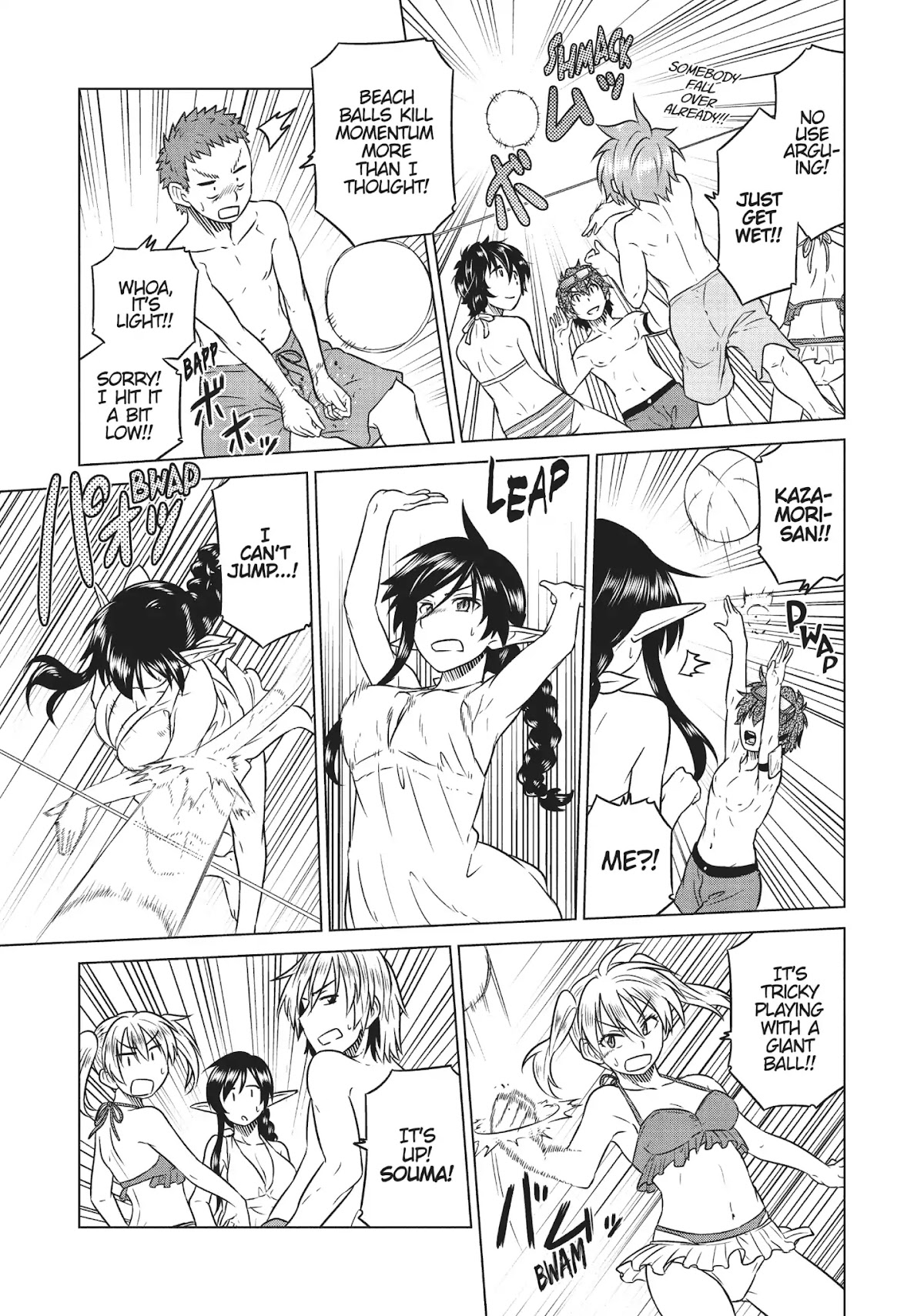 Species Domain Chapter 26 page 13 - Chapter 26: Swim, Mikasagi-kun, Swim!