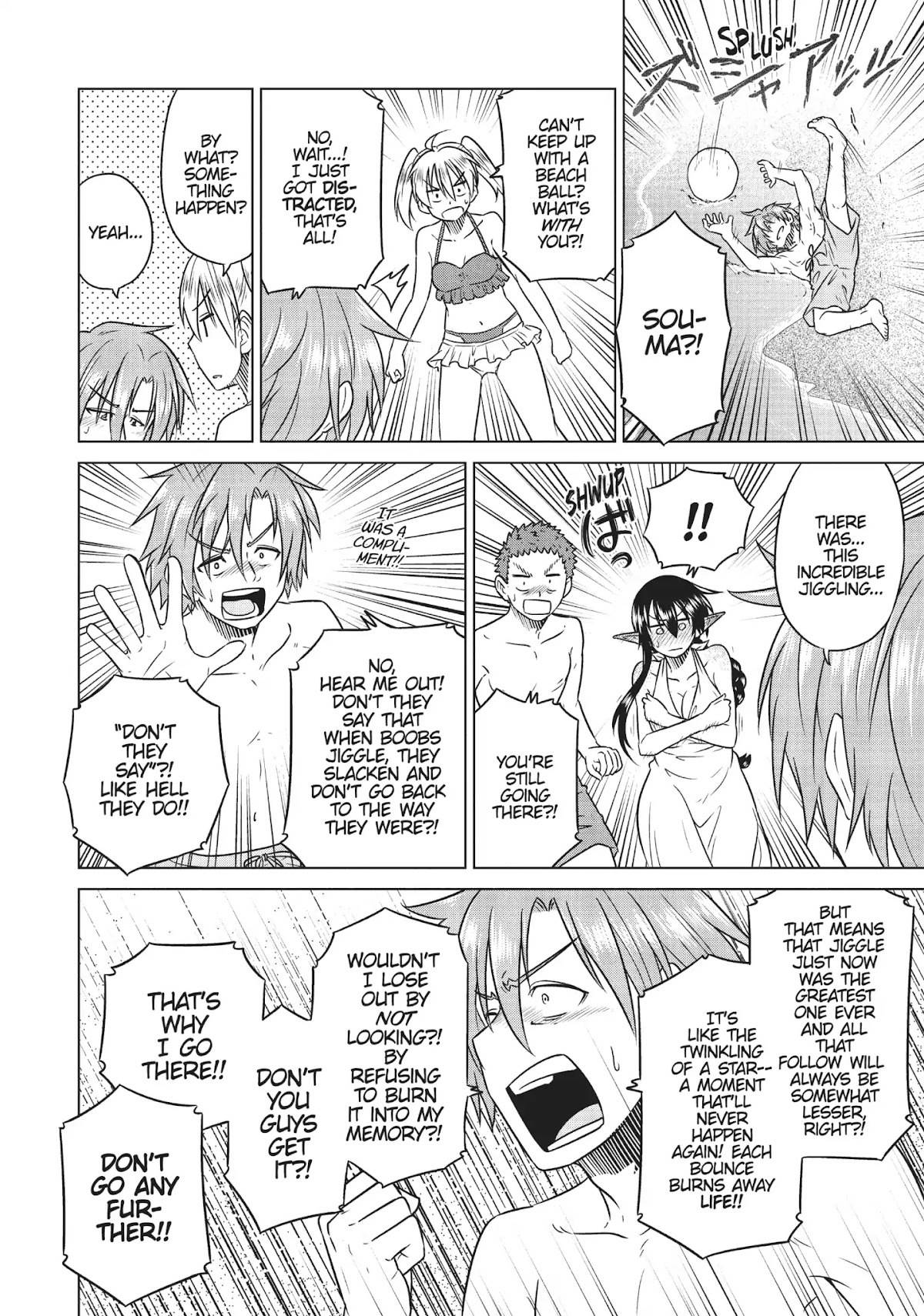 Species Domain Chapter 26 page 14 - Chapter 26: Swim, Mikasagi-kun, Swim!