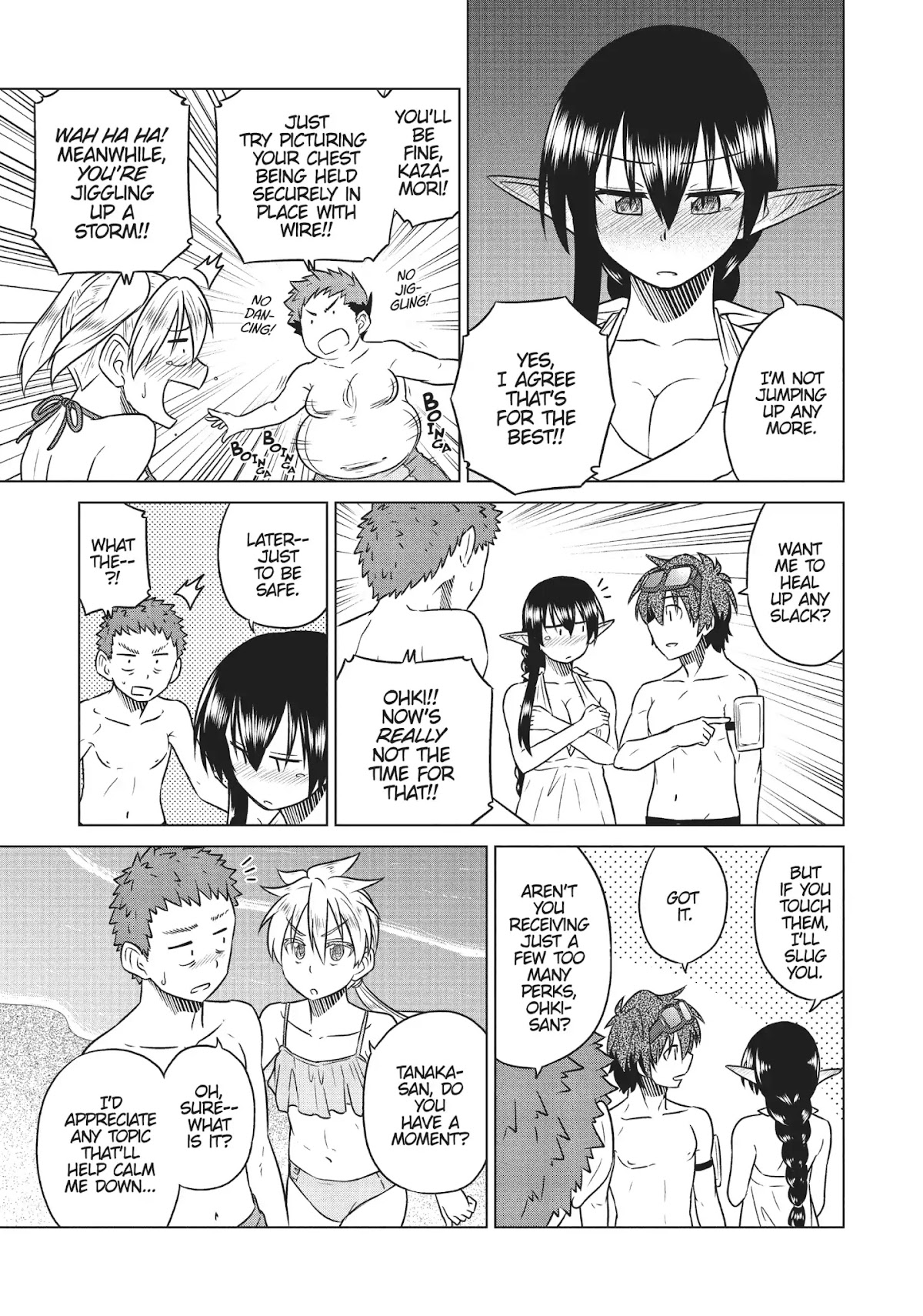 Species Domain Chapter 26 page 15 - Chapter 26: Swim, Mikasagi-kun, Swim!