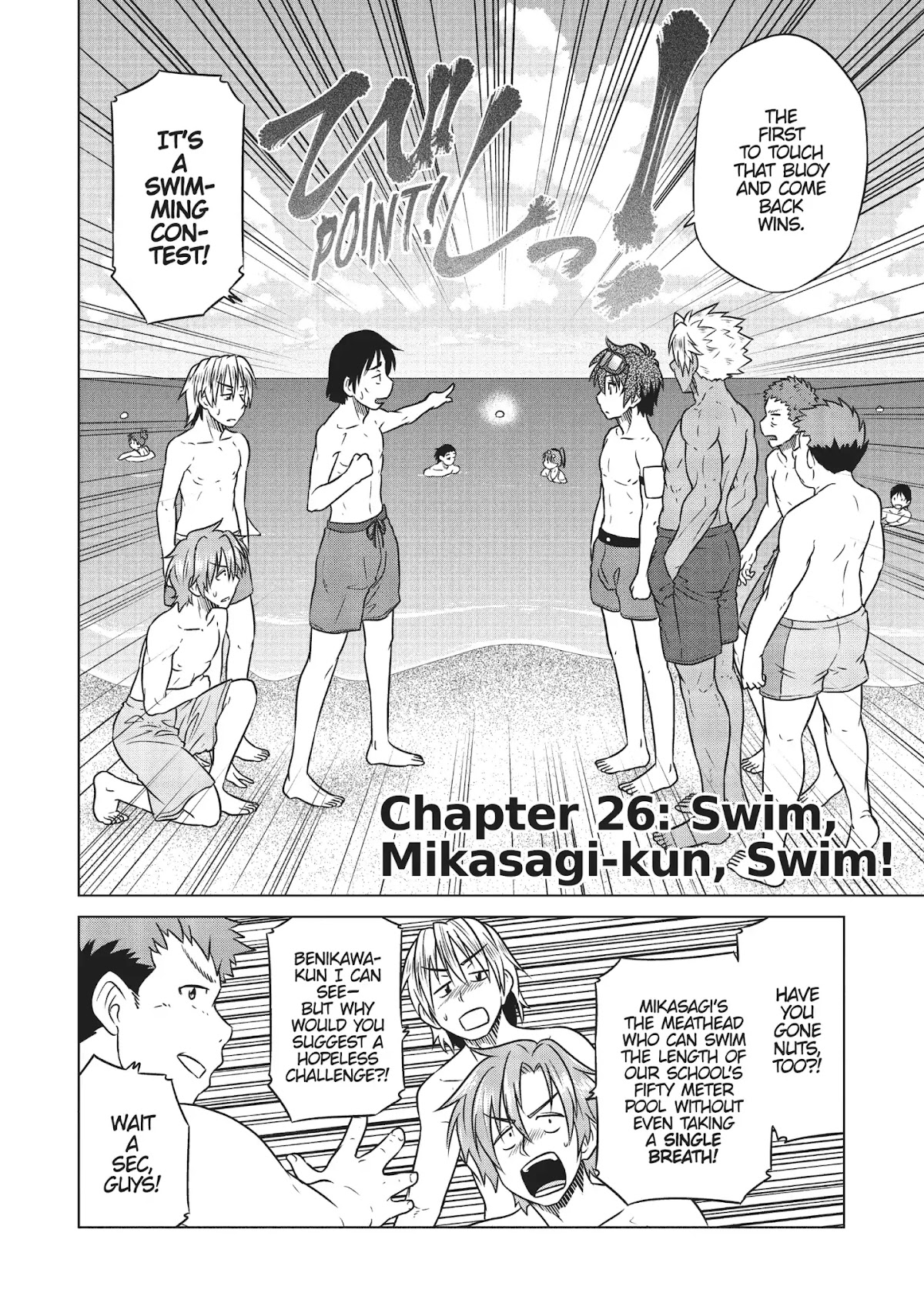 Species Domain Chapter 26 page 2 - Chapter 26: Swim, Mikasagi-kun, Swim!
