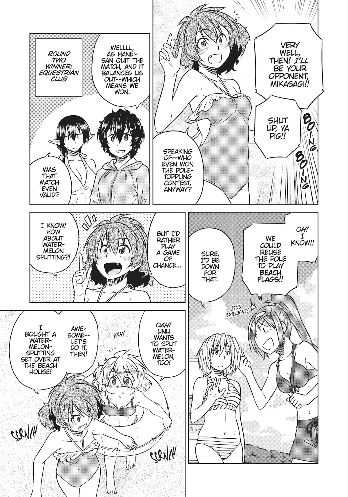 Species Domain Chapter 26 page 9 - Chapter 26: Swim, Mikasagi-kun, Swim!