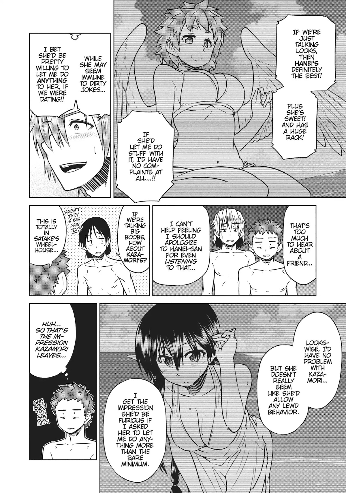 Species Domain Chapter 27.5 page 2 - Chapter 27.5: Souma-kun's Skippable Sidestory
