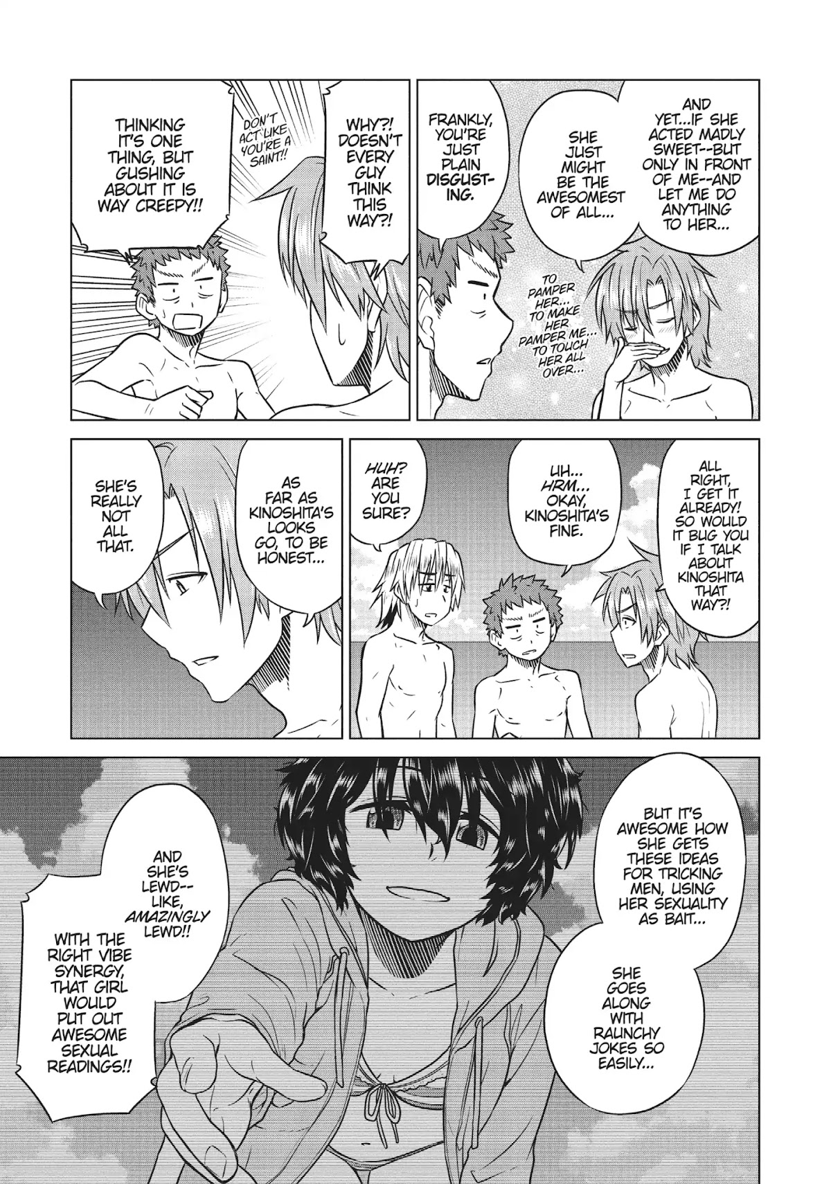 Species Domain Chapter 27.5 page 3 - Chapter 27.5: Souma-kun's Skippable Sidestory