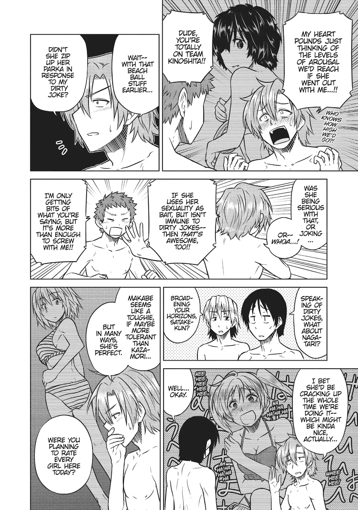 Species Domain Chapter 27.5 page 4 - Chapter 27.5: Souma-kun's Skippable Sidestory
