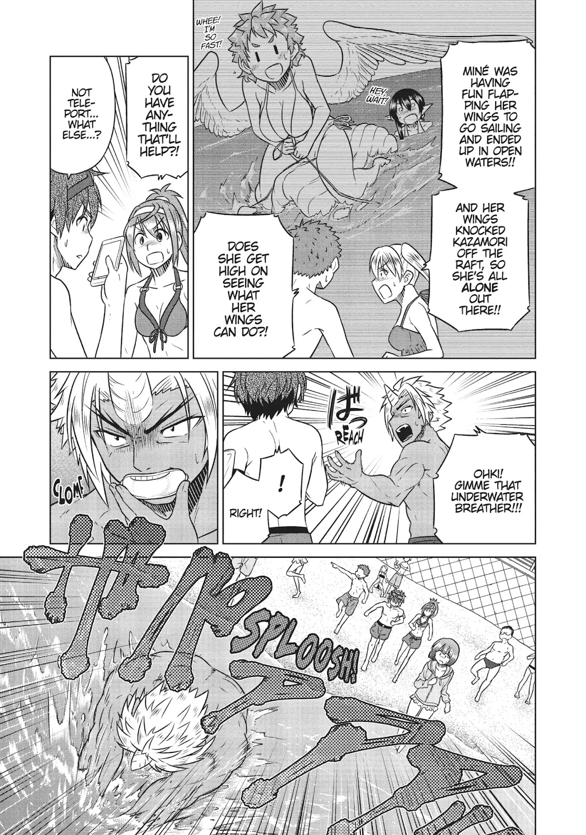 Species Domain Chapter 27 page 13 - Chapter 27: Did Hotarugi-san Confess?