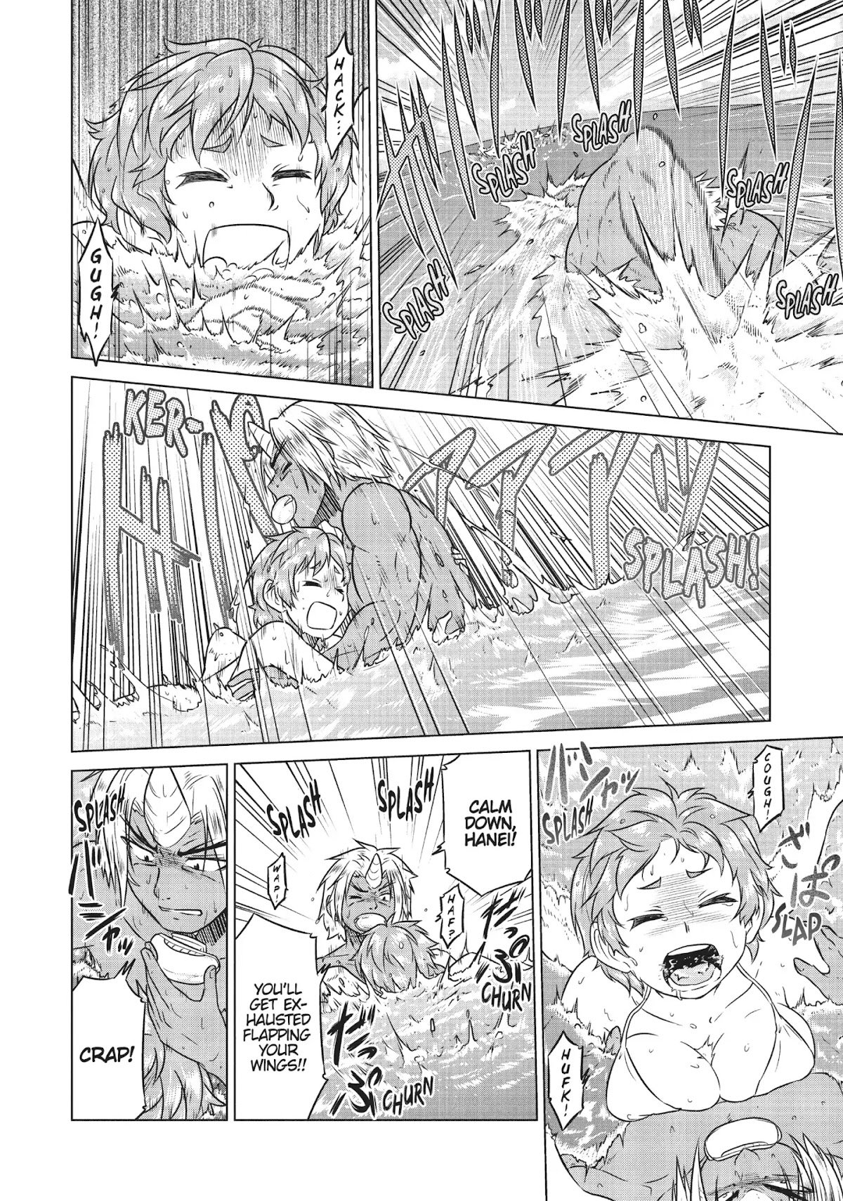 Species Domain Chapter 27 page 14 - Chapter 27: Did Hotarugi-san Confess?