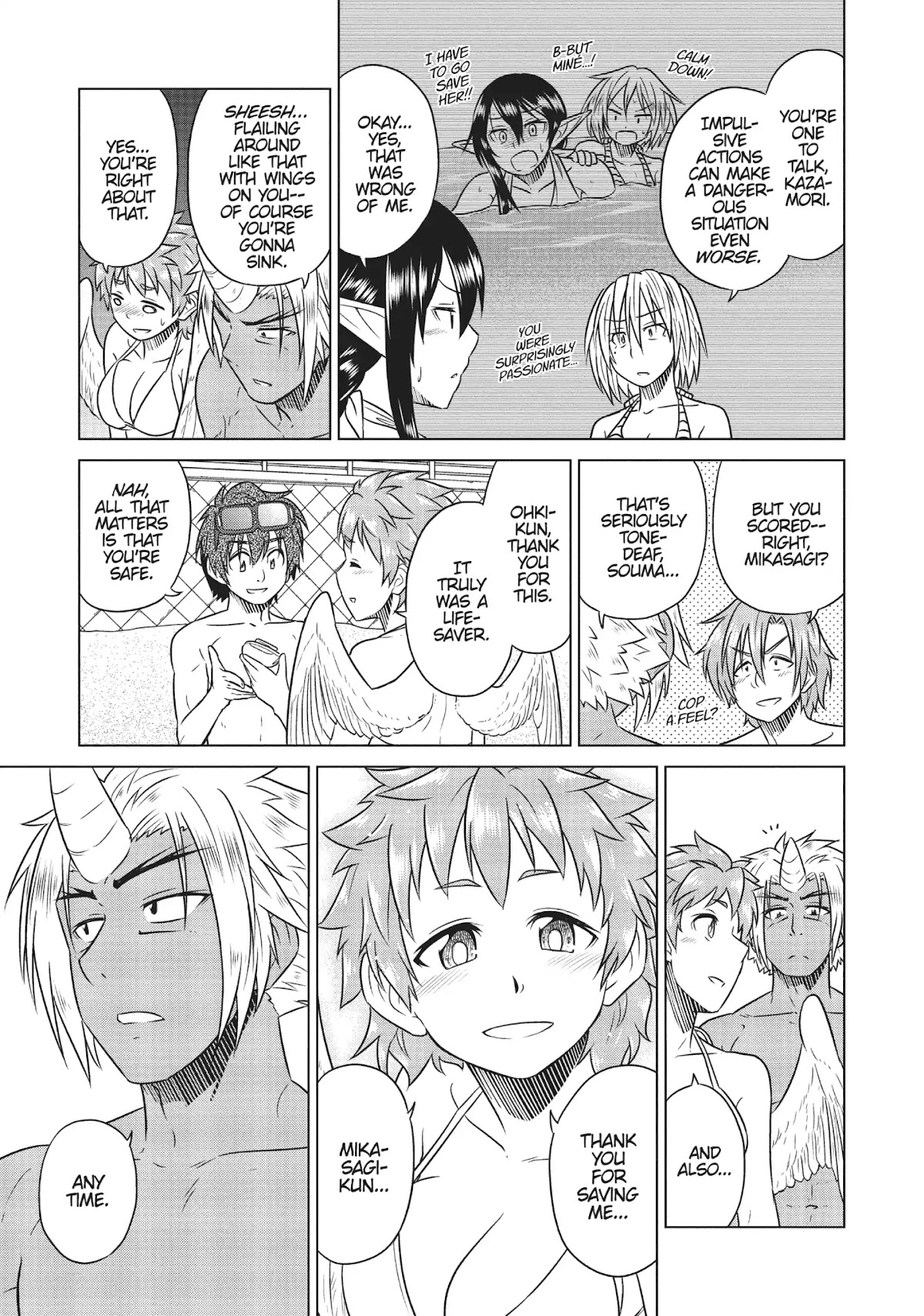 Species Domain Chapter 27 page 17 - Chapter 27: Did Hotarugi-san Confess?