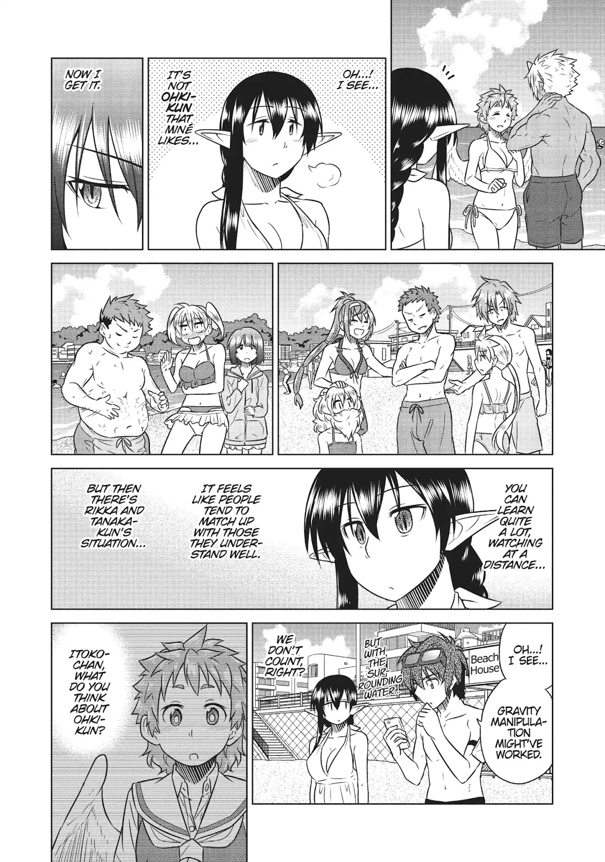 Species Domain Chapter 27 page 18 - Chapter 27: Did Hotarugi-san Confess?