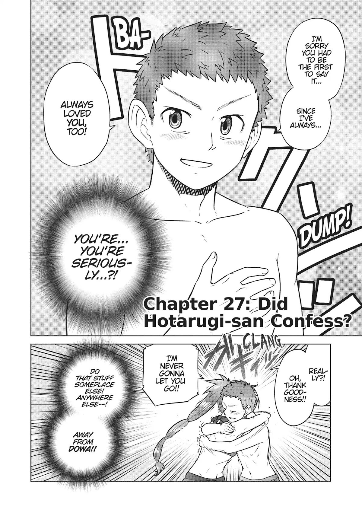 Species Domain Chapter 27 page 2 - Chapter 27: Did Hotarugi-san Confess?