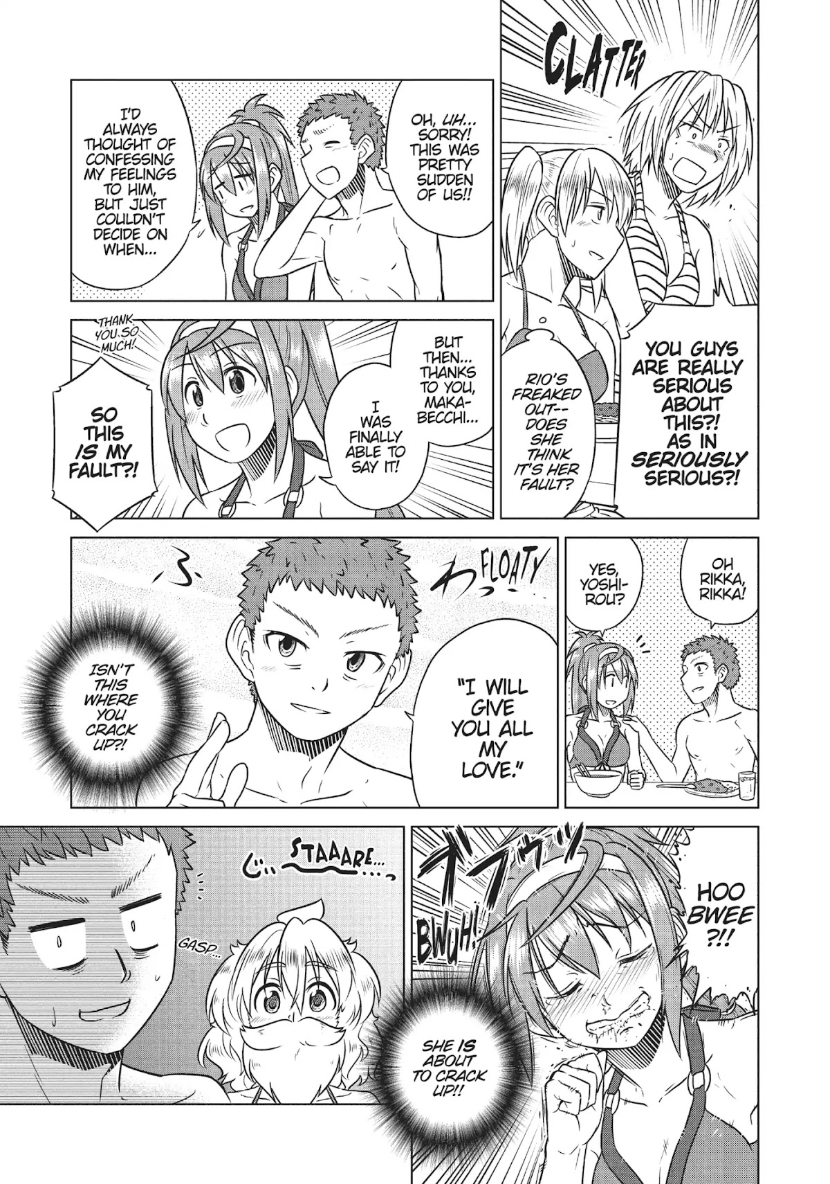 Species Domain Chapter 27 page 3 - Chapter 27: Did Hotarugi-san Confess?