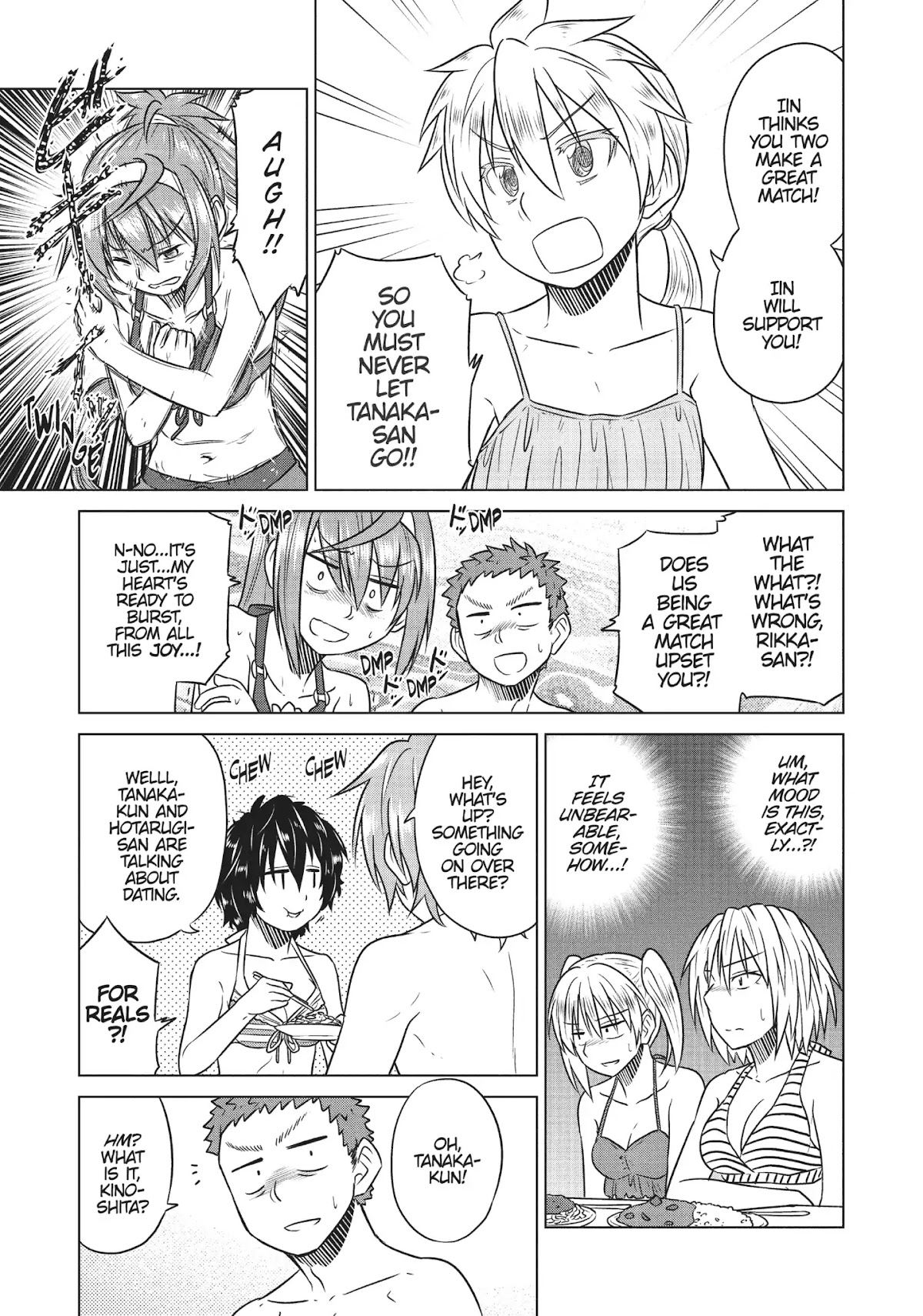 Species Domain Chapter 27 page 5 - Chapter 27: Did Hotarugi-san Confess?