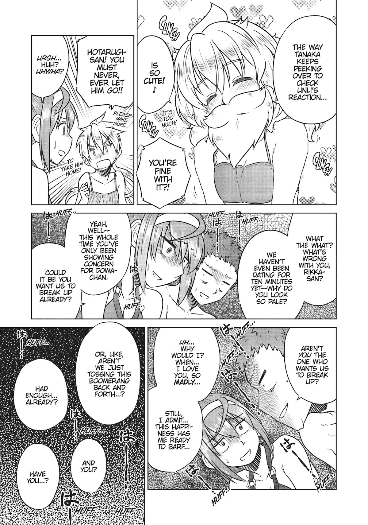 Species Domain Chapter 27 page 7 - Chapter 27: Did Hotarugi-san Confess?