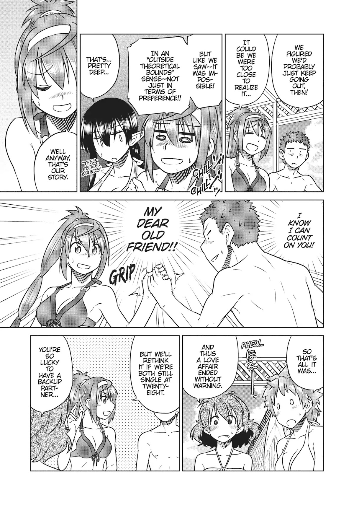 Species Domain Chapter 27 page 9 - Chapter 27: Did Hotarugi-san Confess?