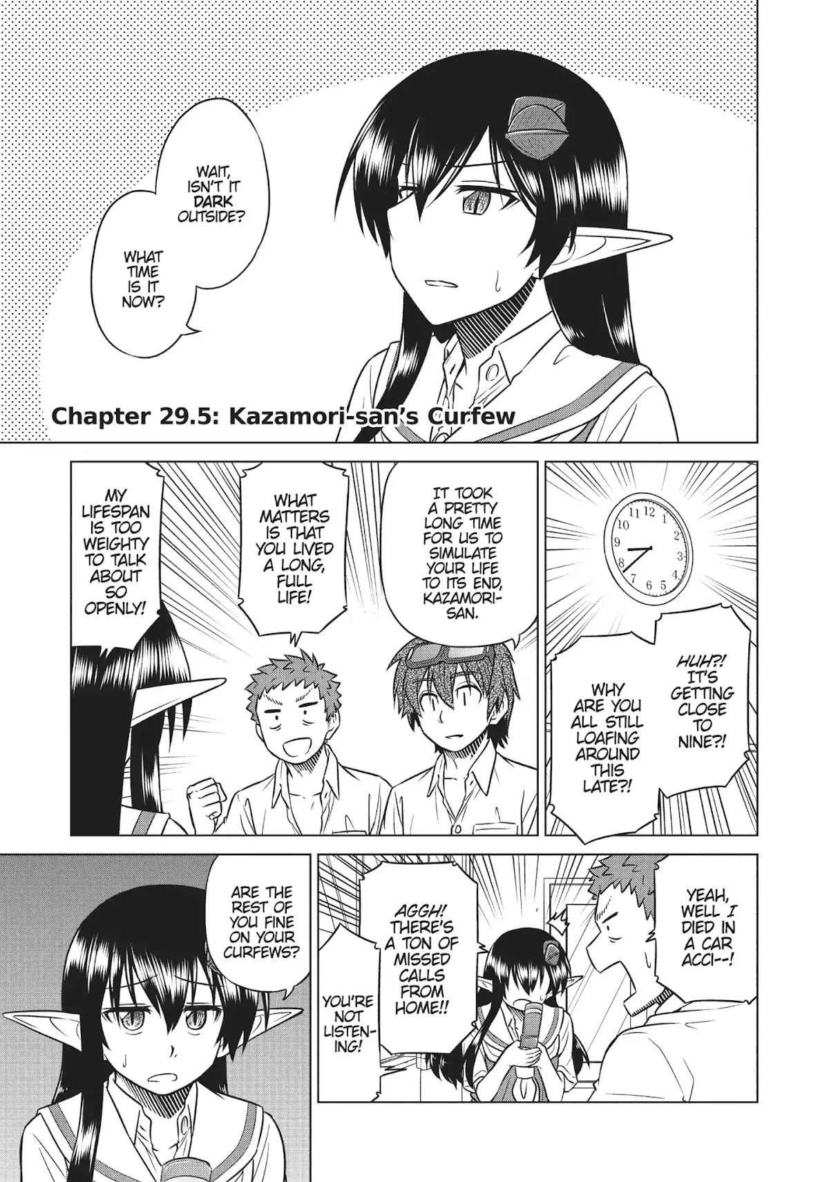 Species Domain Chapter 29.5 page 1 - Chapter 29.5: Kazamori-san's Curfew