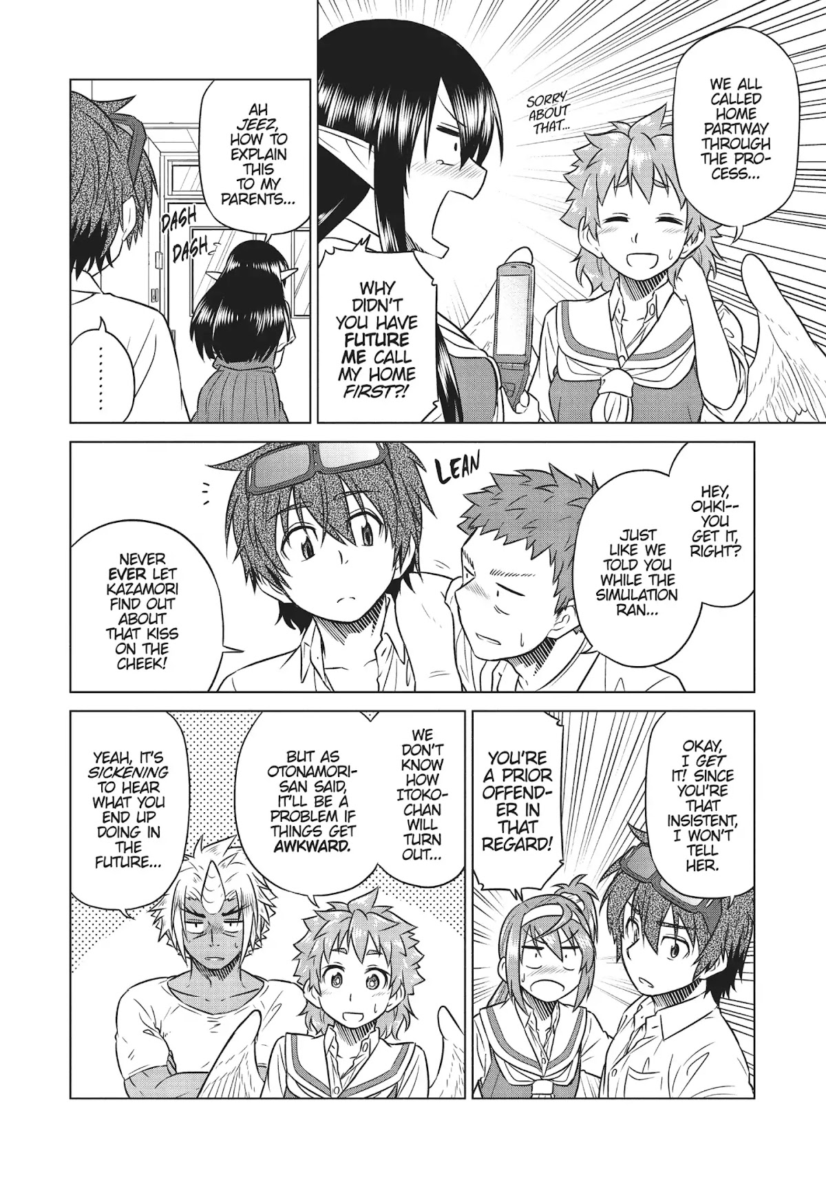 Species Domain Chapter 29.5 page 2 - Chapter 29.5: Kazamori-san's Curfew