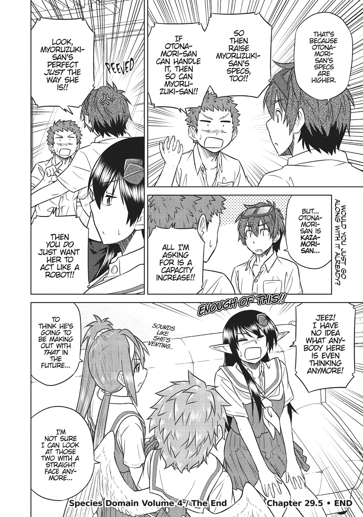 Species Domain Chapter 29.5 page 6 - Chapter 29.5: Kazamori-san's Curfew