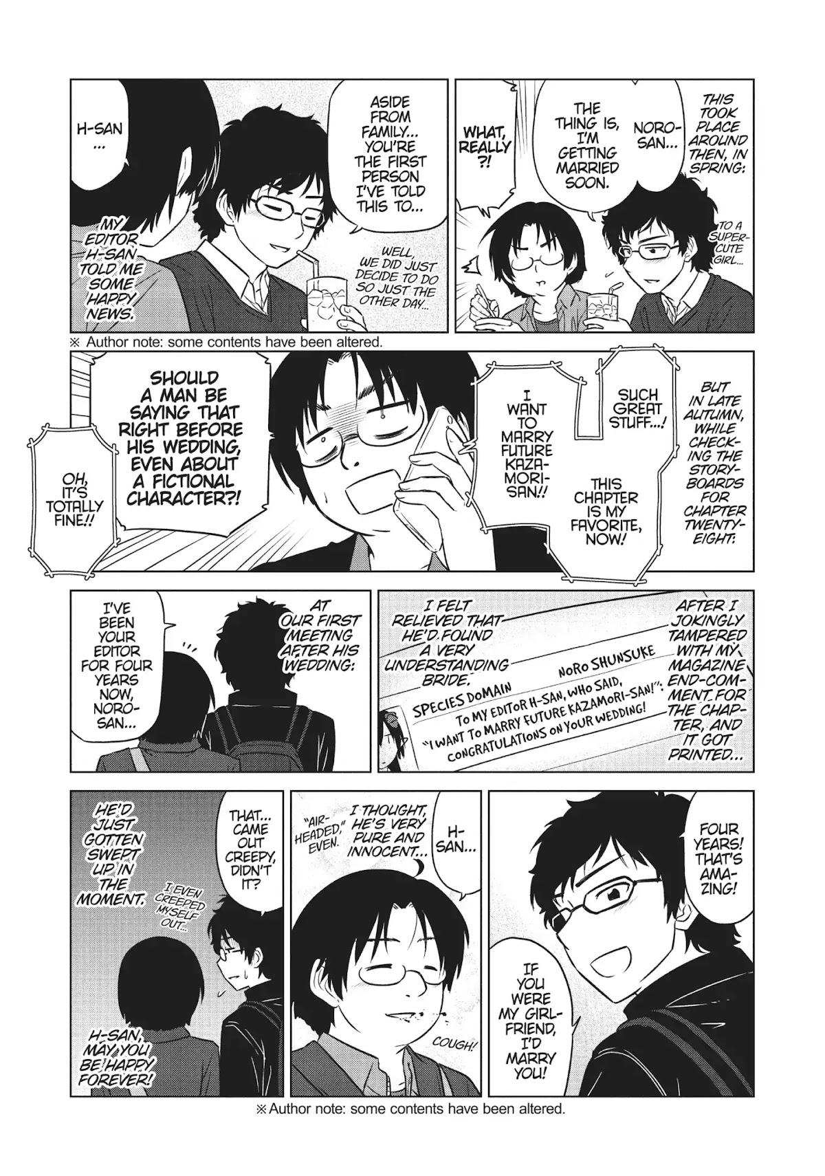 Species Domain Chapter 29.5 page 9 - Chapter 29.5: Kazamori-san's Curfew