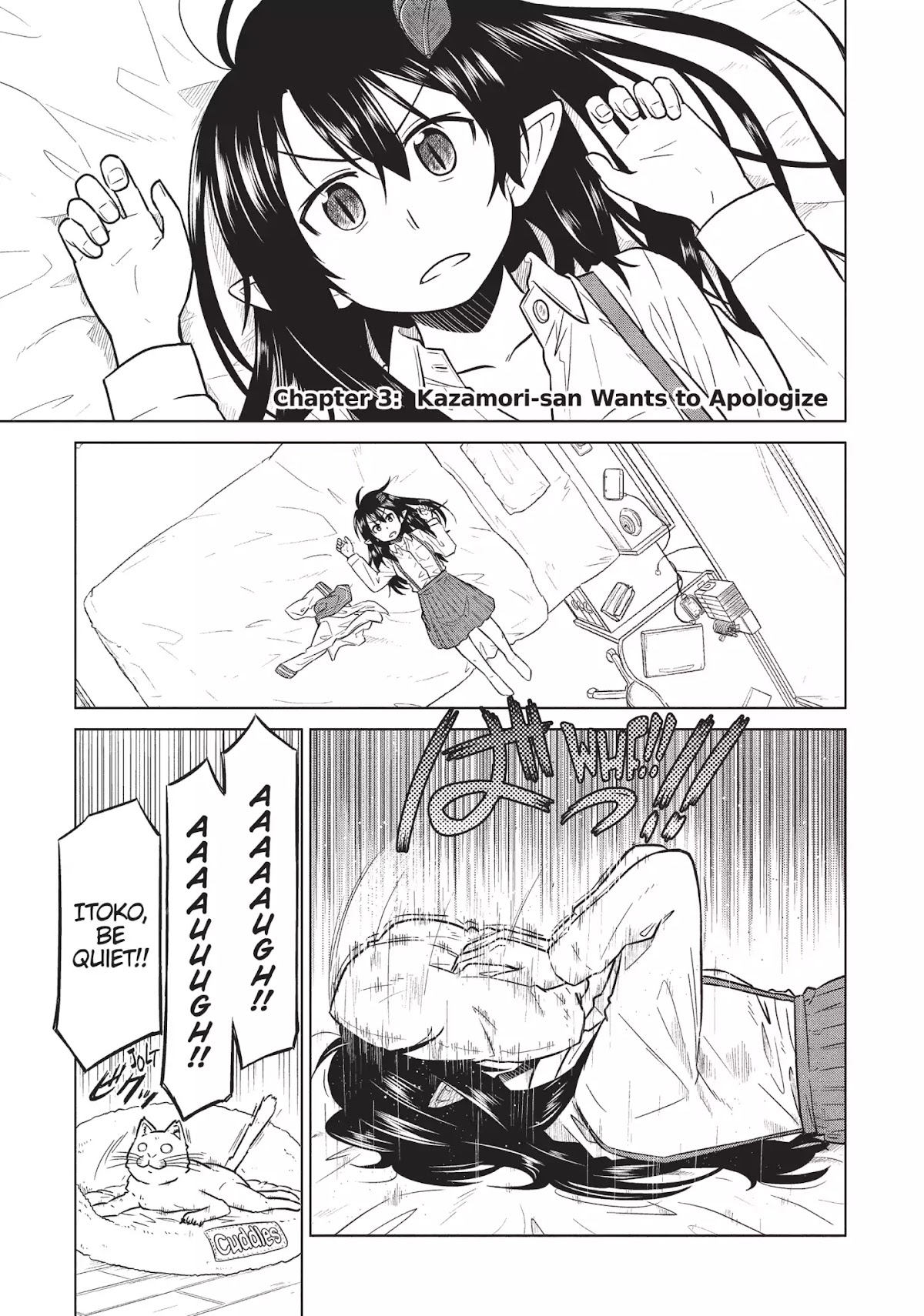 Species Domain Chapter 3 page 1 - Chapter 3: Kazamori-san Wants to Apologize