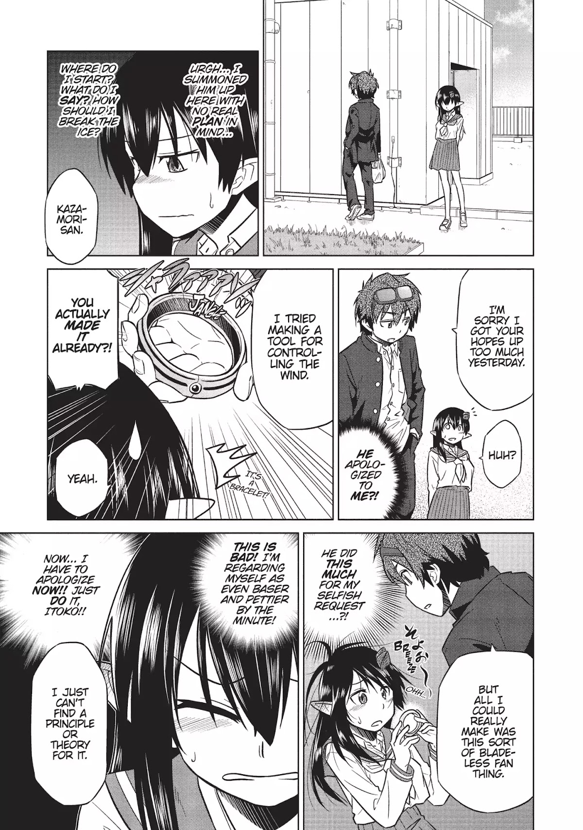 Species Domain Chapter 3 page 13 - Chapter 3: Kazamori-san Wants to Apologize