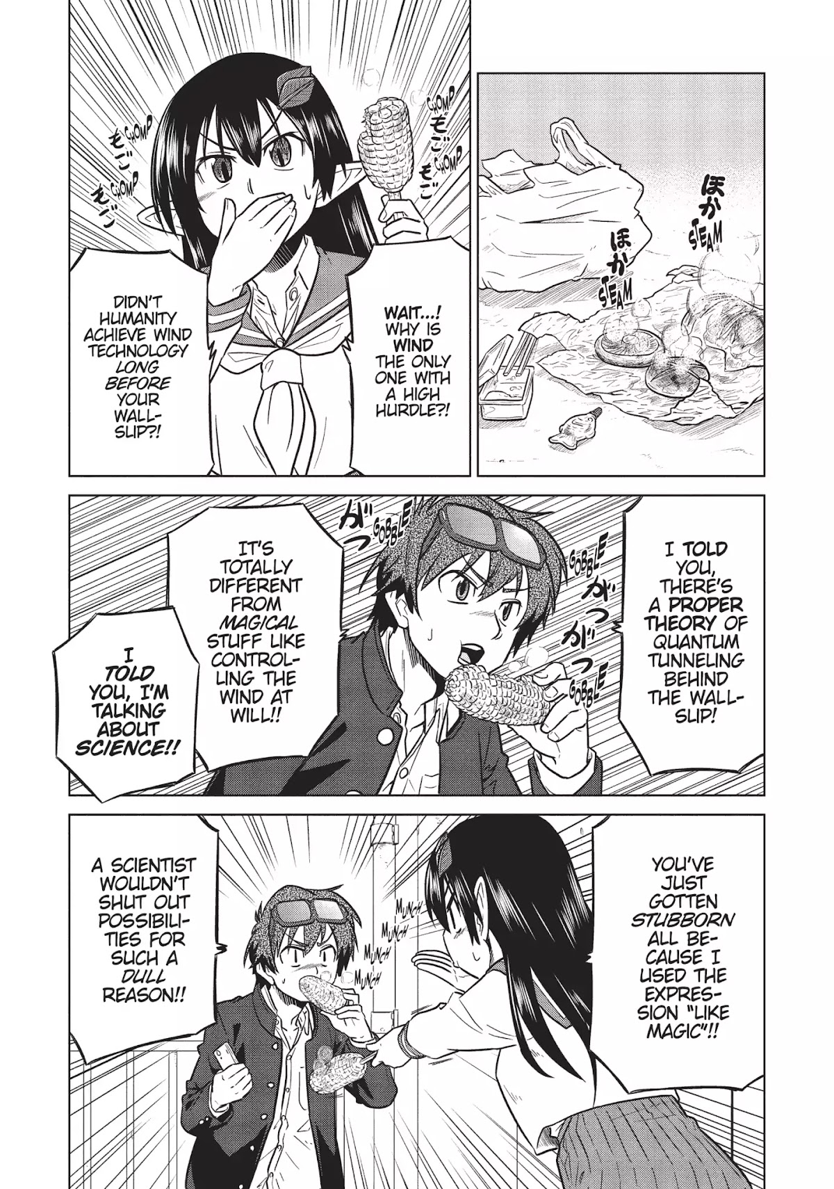Species Domain Chapter 3 page 16 - Chapter 3: Kazamori-san Wants to Apologize