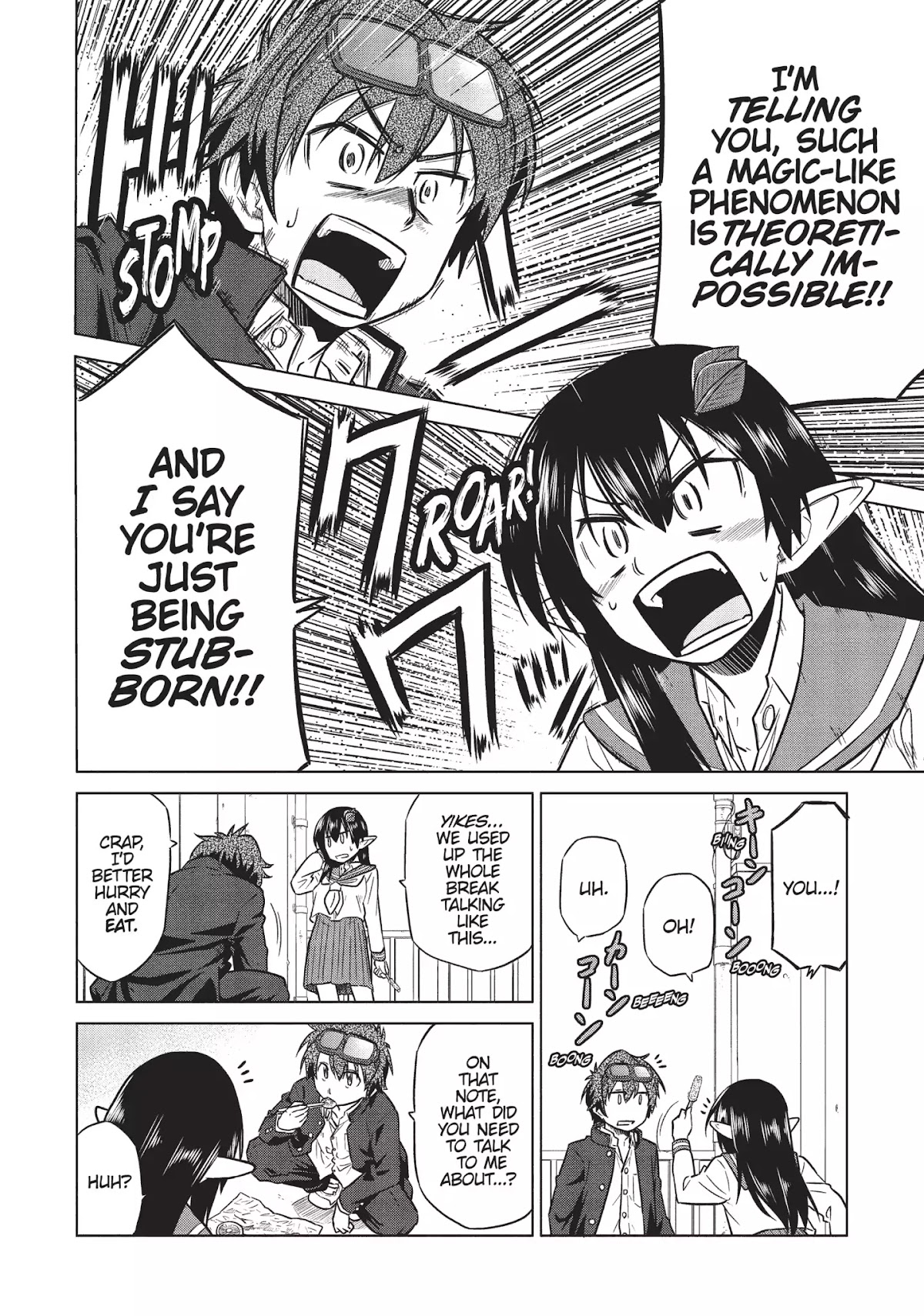Species Domain Chapter 3 page 18 - Chapter 3: Kazamori-san Wants to Apologize
