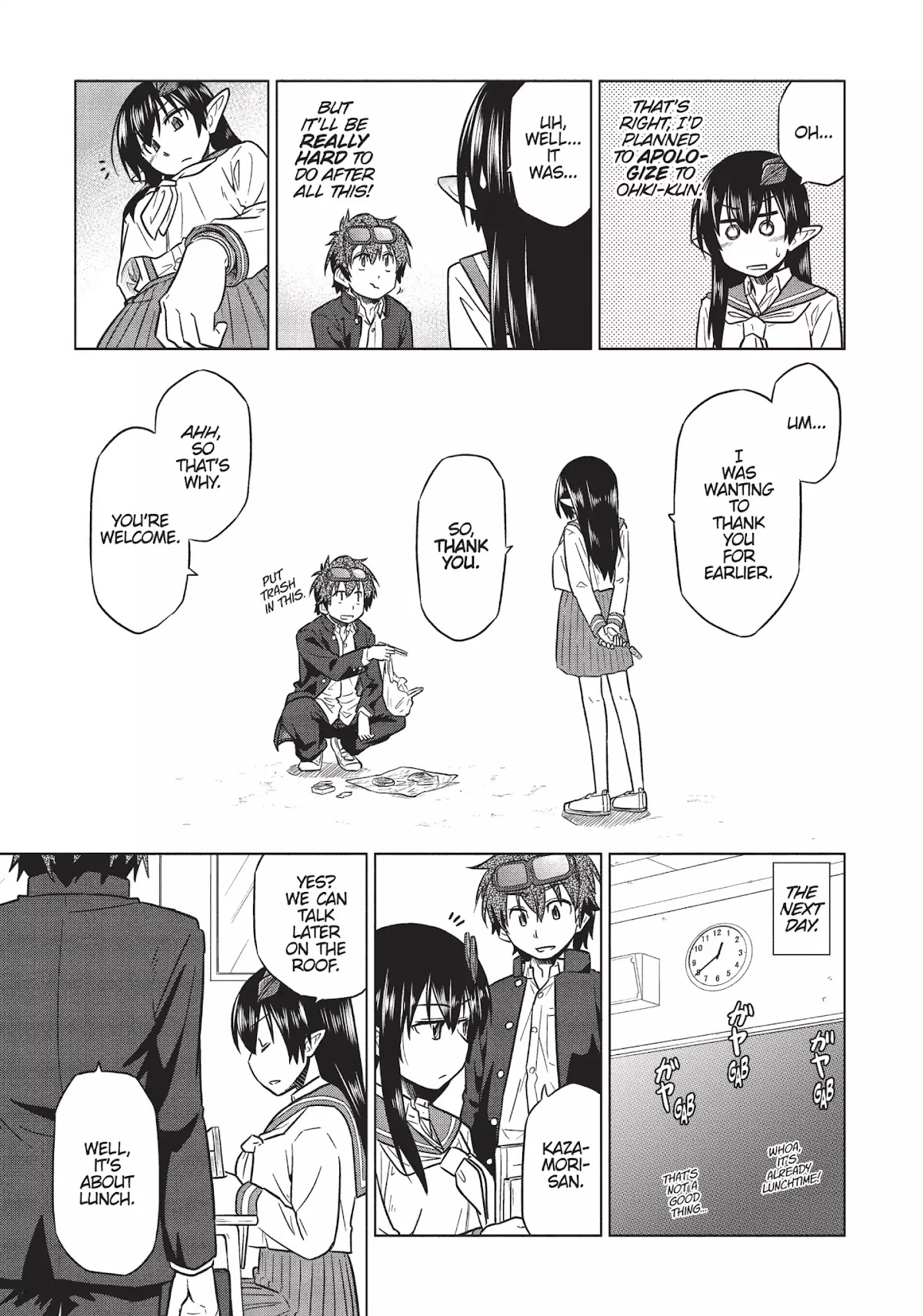 Species Domain Chapter 3 page 19 - Chapter 3: Kazamori-san Wants to Apologize