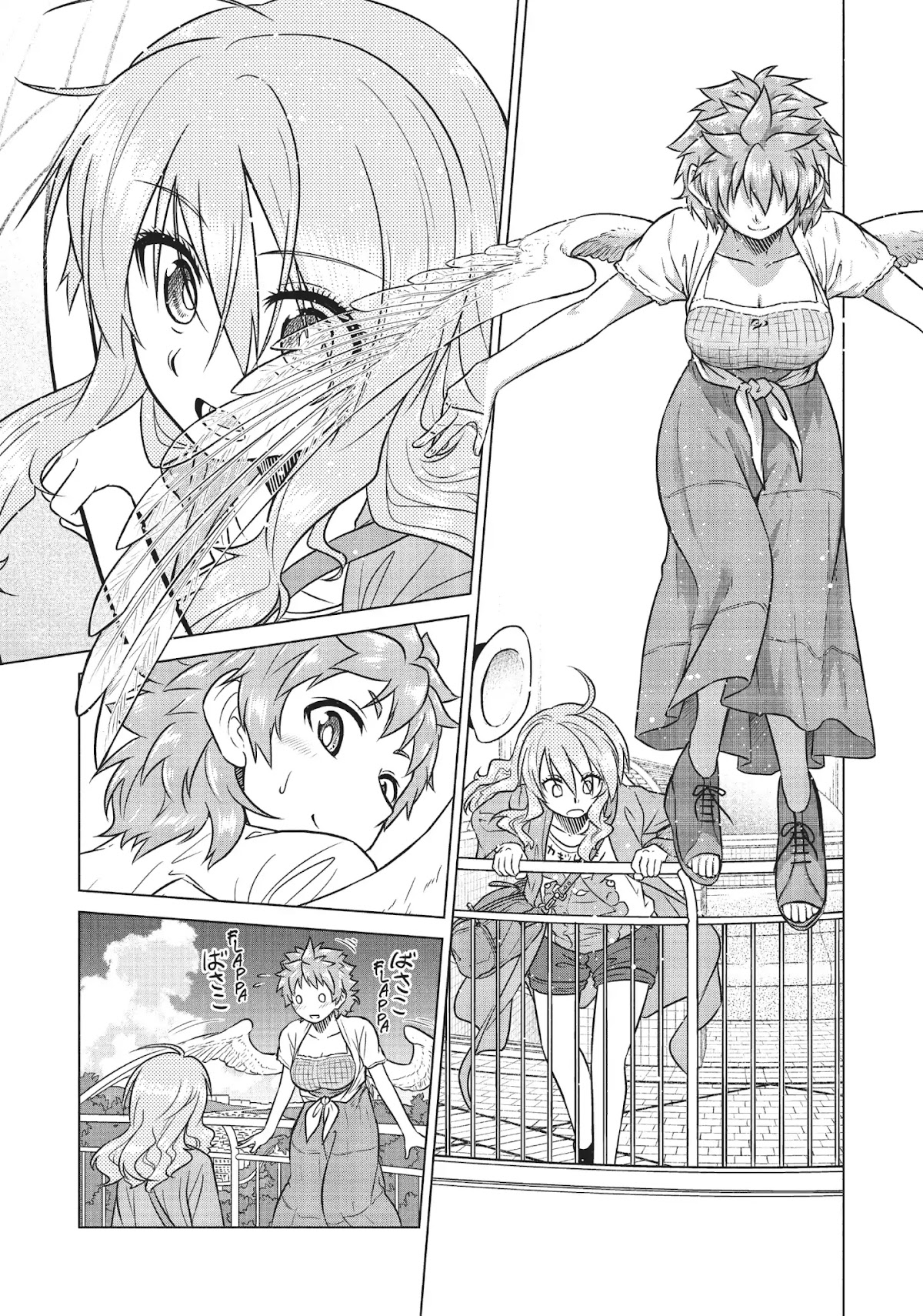 Species Domain Chapter 30 page 16 - Chapter 30: Hanei-san and Hana-san