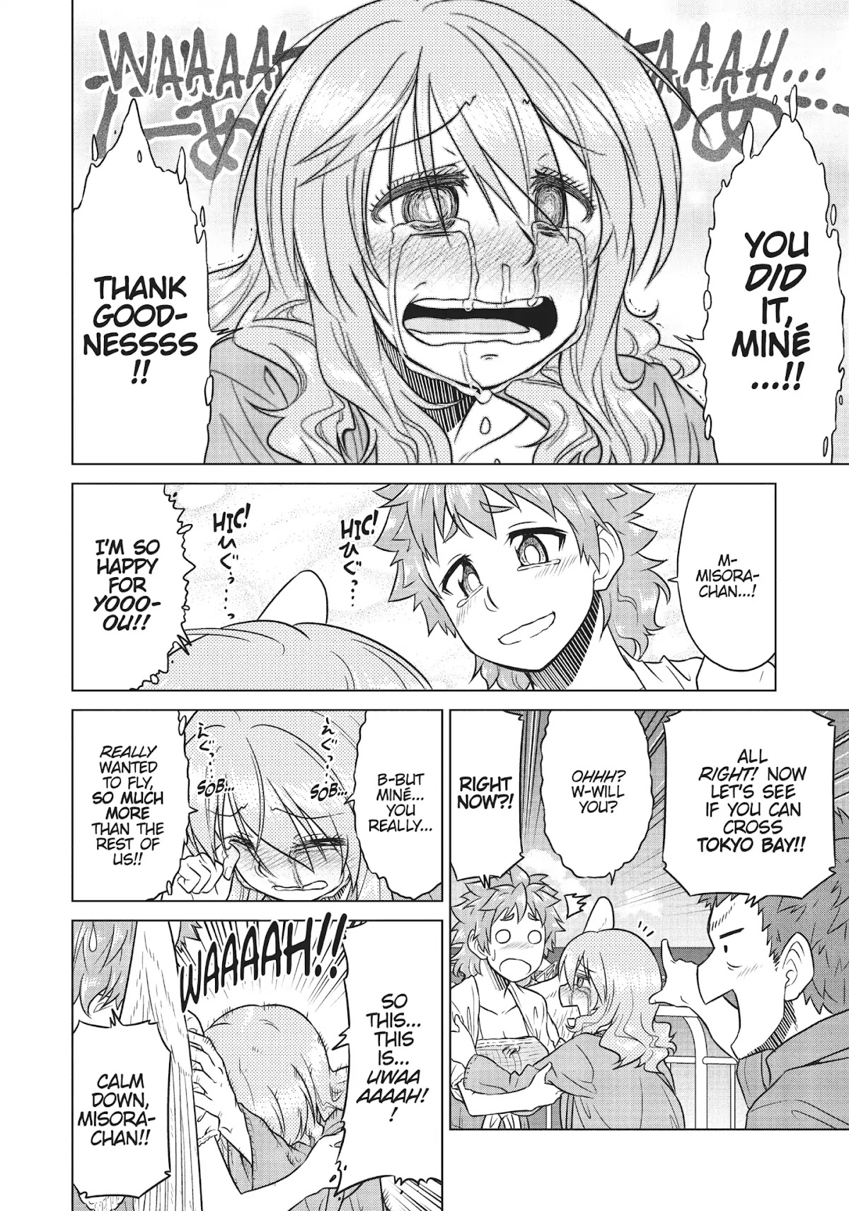 Species Domain Chapter 30 page 19 - Chapter 30: Hanei-san and Hana-san