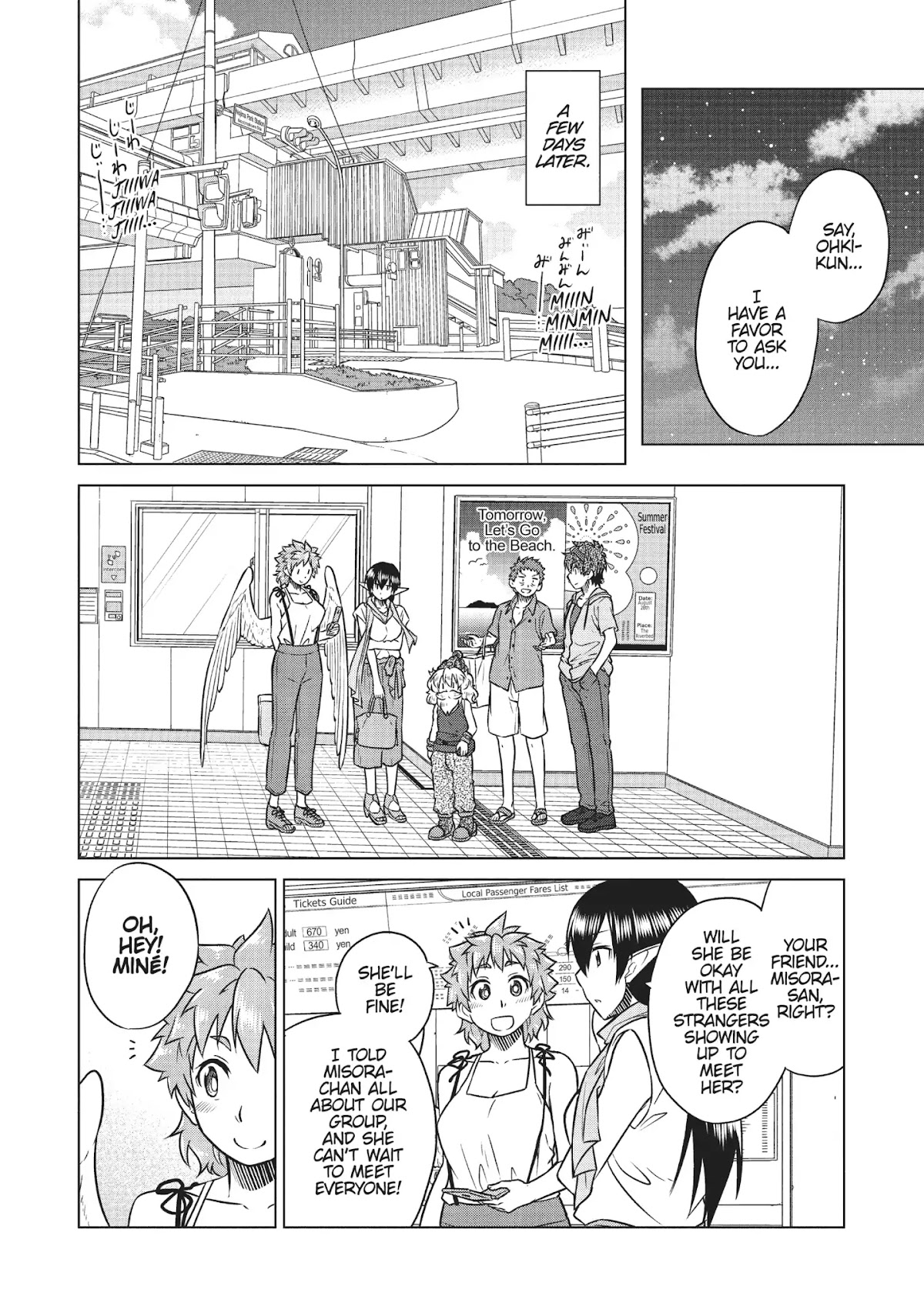 Species Domain Chapter 30 page 7 - Chapter 30: Hanei-san and Hana-san