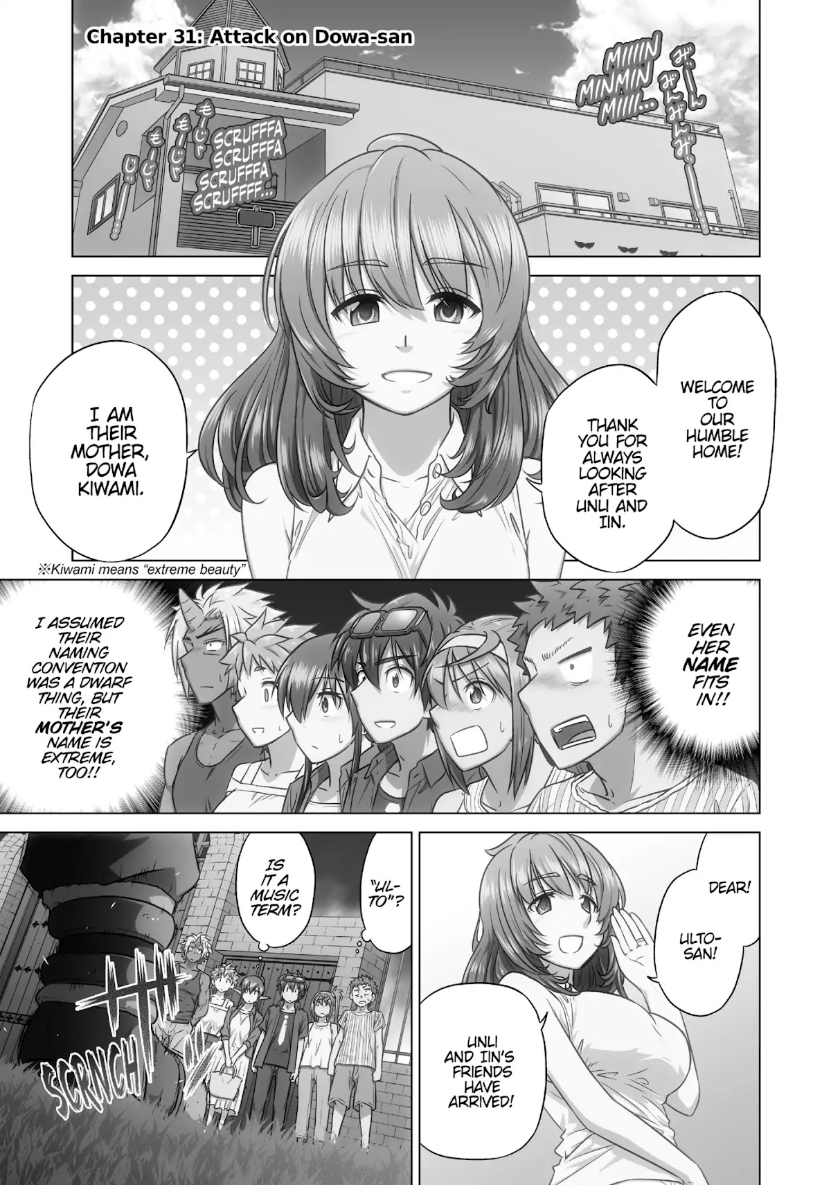 Species Domain Chapter 31 page 1 - Chapter 31: Attack on Dowa-san