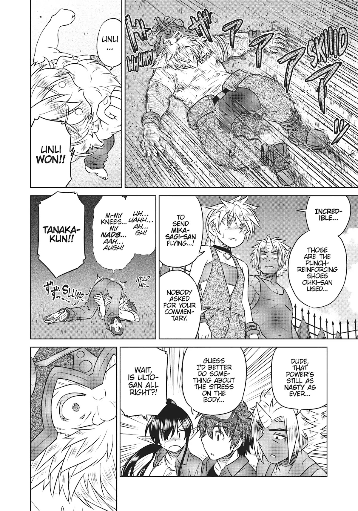 Species Domain Chapter 31 page 21 - Chapter 31: Attack on Dowa-san