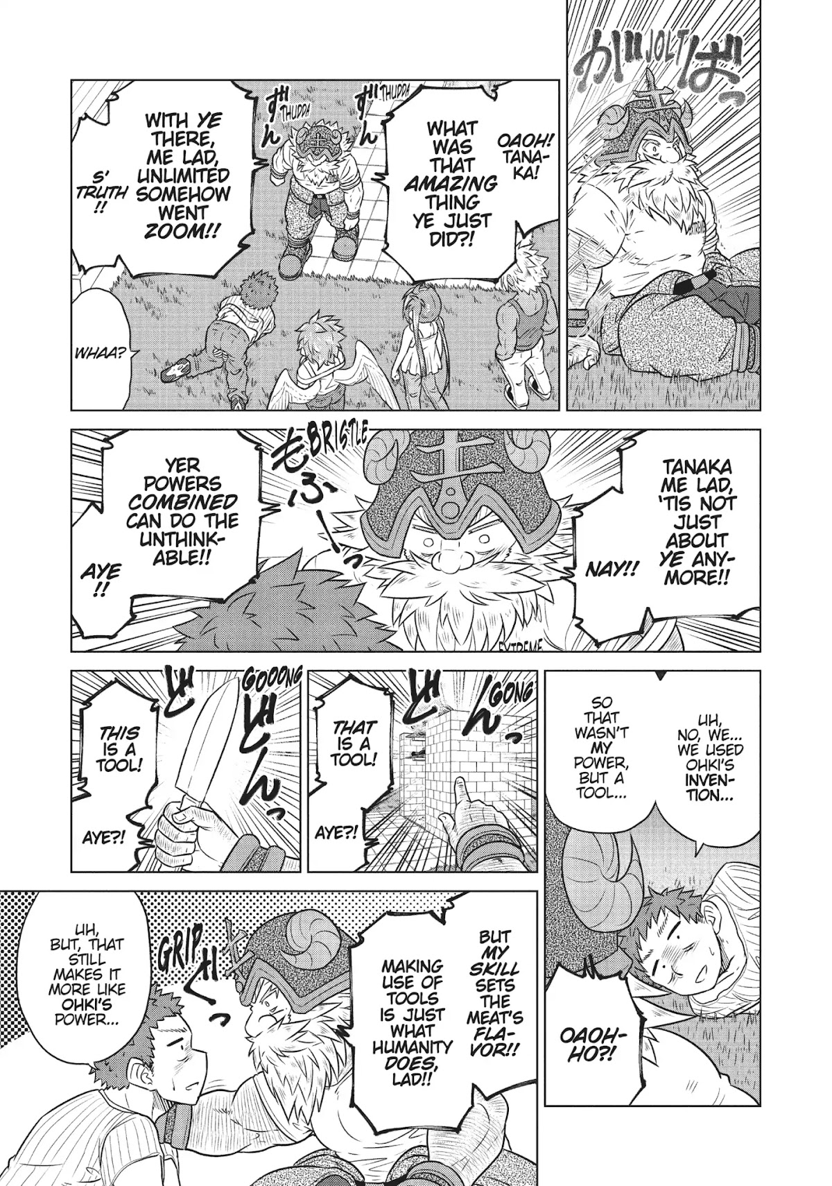 Species Domain Chapter 31 page 22 - Chapter 31: Attack on Dowa-san