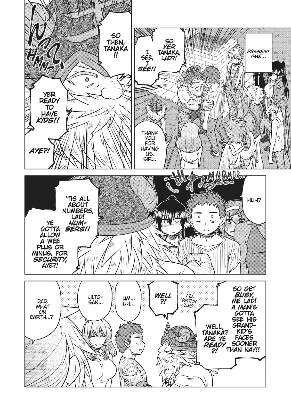Species Domain Chapter 31 page 6 - Chapter 31: Attack on Dowa-san