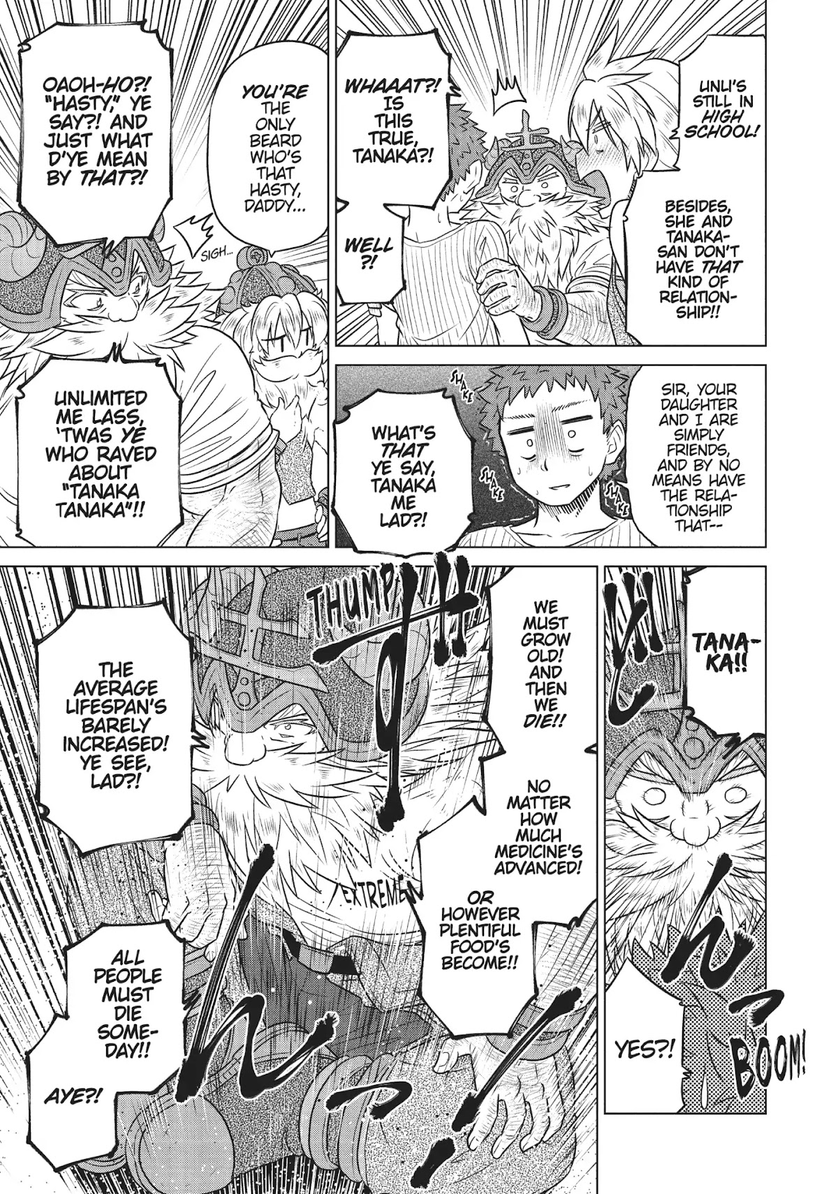 Species Domain Chapter 31 page 7 - Chapter 31: Attack on Dowa-san