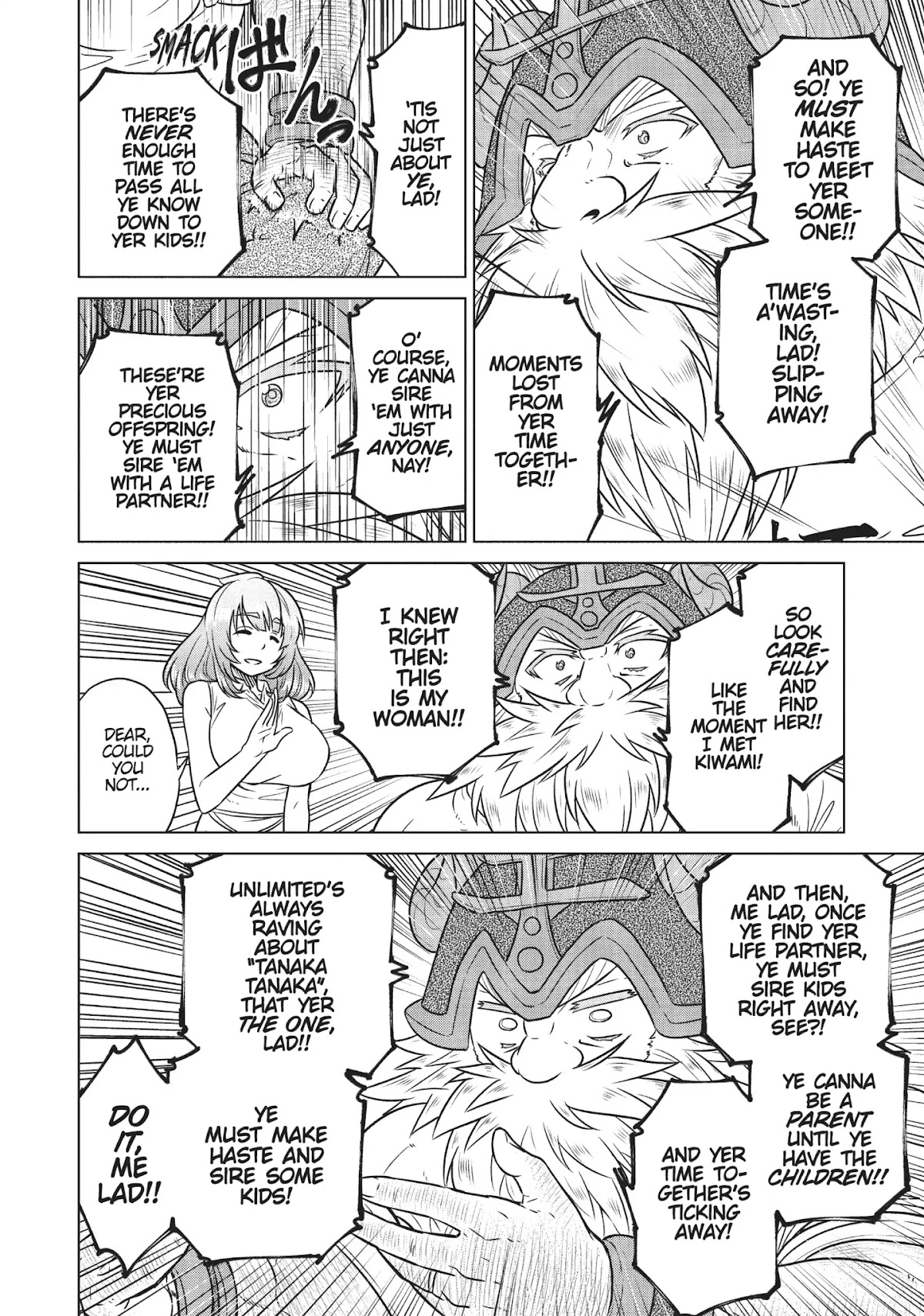 Species Domain Chapter 31 page 8 - Chapter 31: Attack on Dowa-san