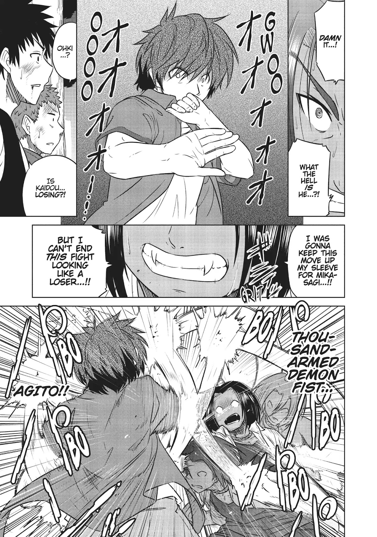 Species Domain Chapter 32 page 17 - Chapter 32: Mikasagi-kun Fights