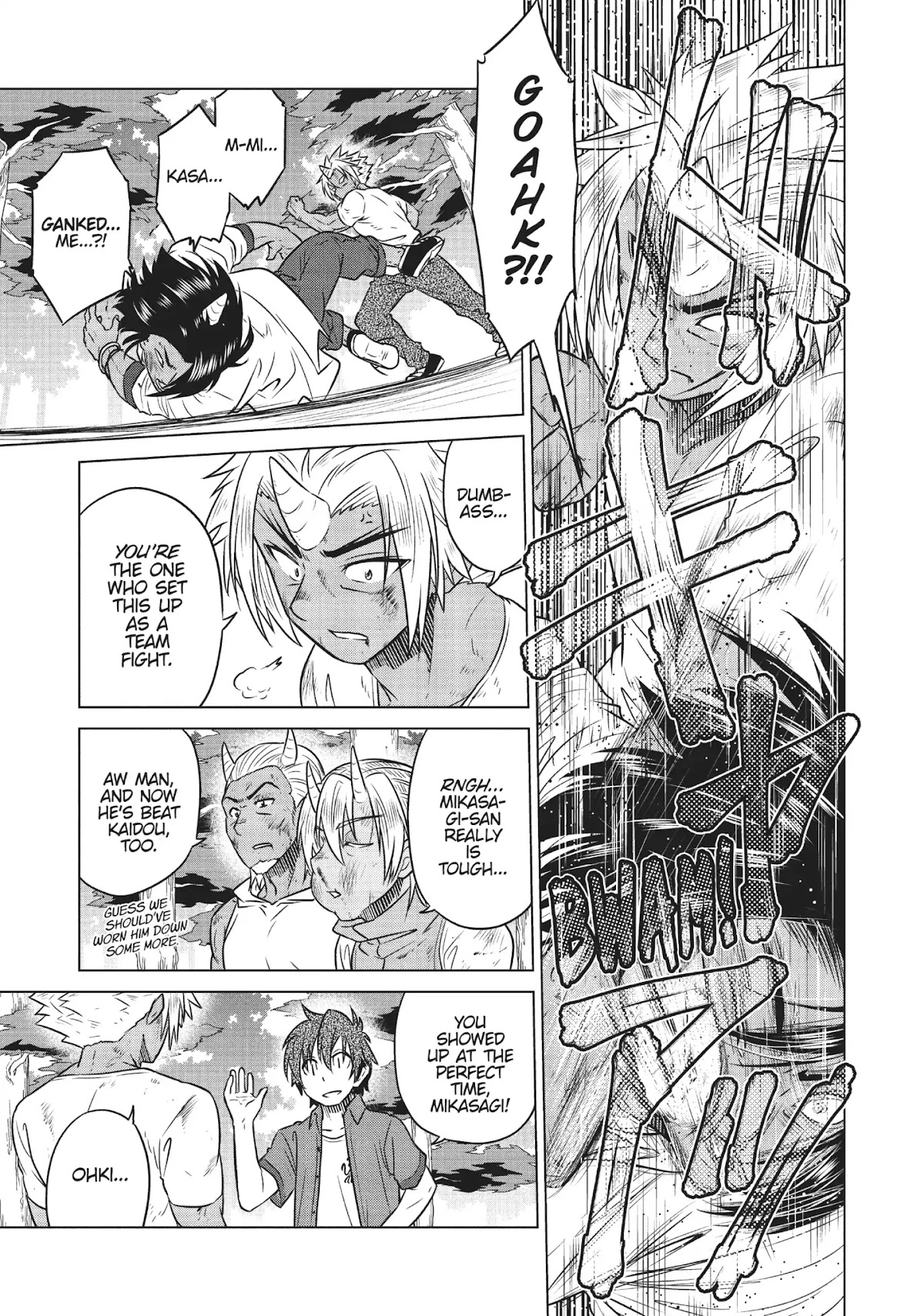 Species Domain Chapter 32 page 21 - Chapter 32: Mikasagi-kun Fights
