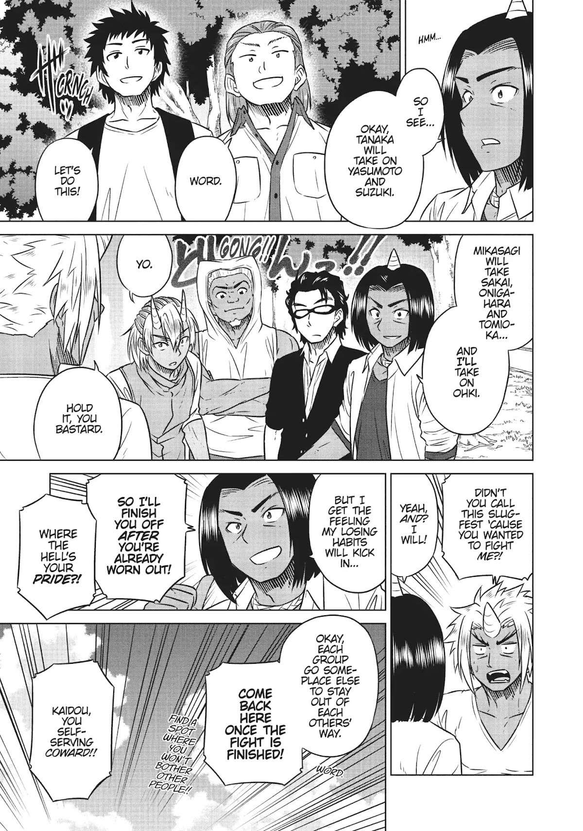 Species Domain Chapter 32 page 7 - Chapter 32: Mikasagi-kun Fights