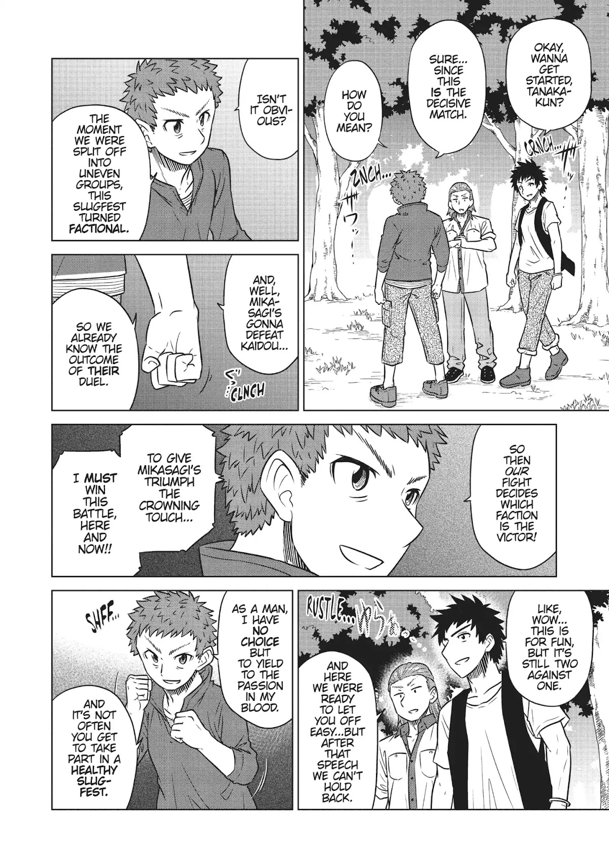 Species Domain Chapter 32 page 8 - Chapter 32: Mikasagi-kun Fights