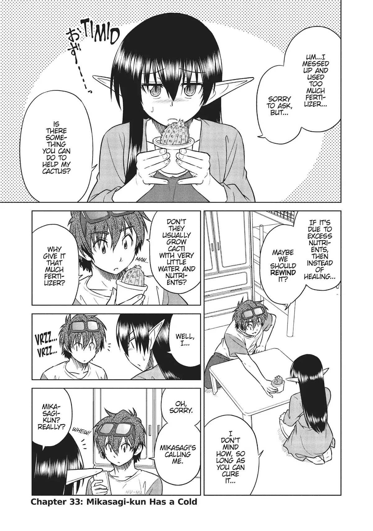 Species Domain Chapter 33 page 1 - Chapter 33: Mikasagi-kun Has a Cold