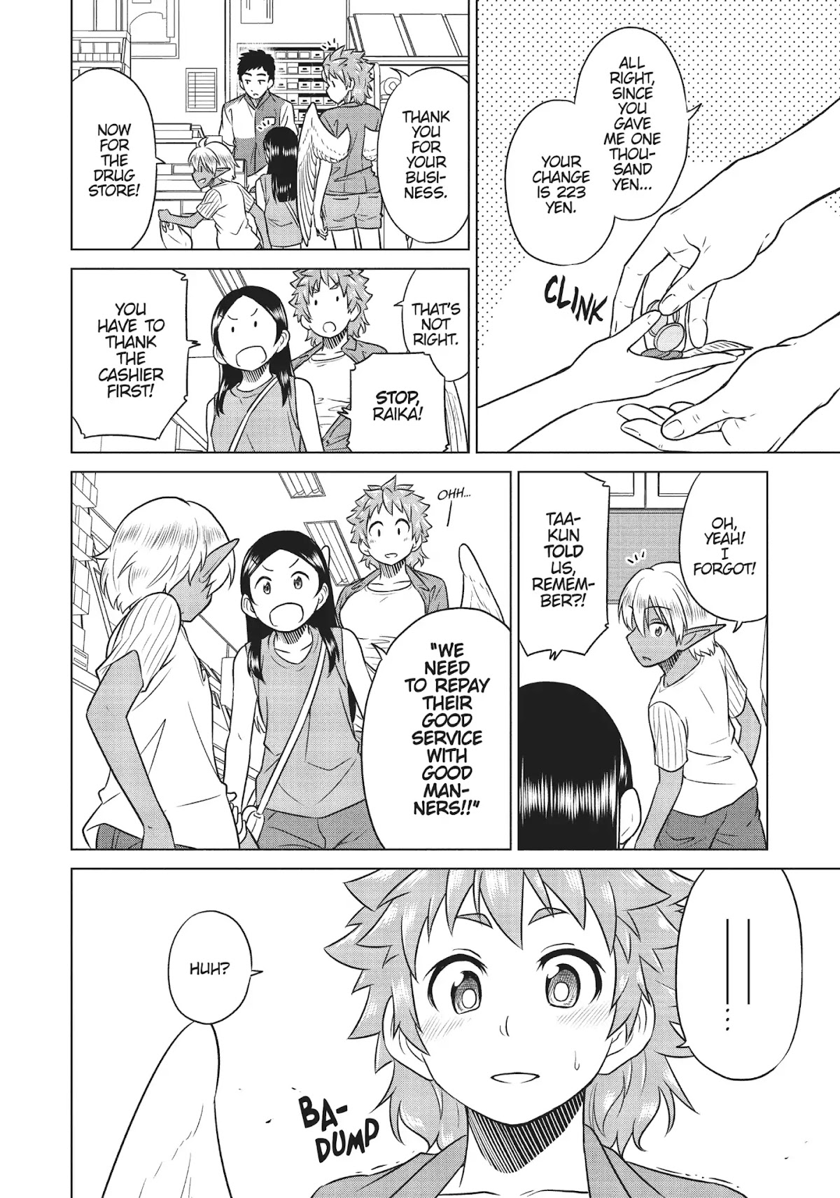 Species Domain Chapter 33 page 12 - Chapter 33: Mikasagi-kun Has a Cold
