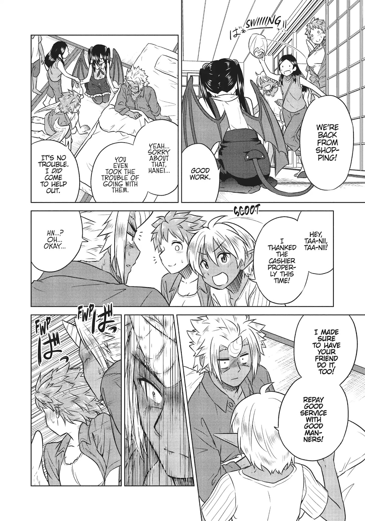 Species Domain Chapter 33 page 14 - Chapter 33: Mikasagi-kun Has a Cold