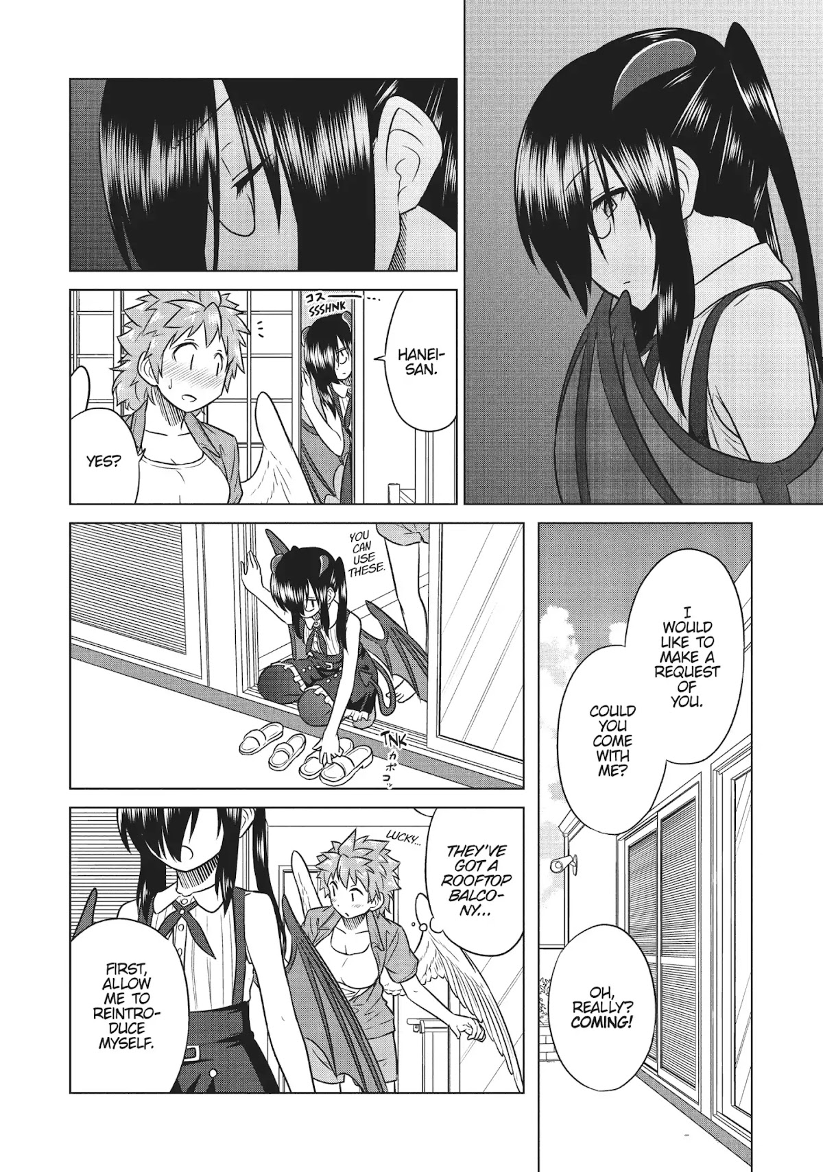 Species Domain Chapter 33 page 16 - Chapter 33: Mikasagi-kun Has a Cold