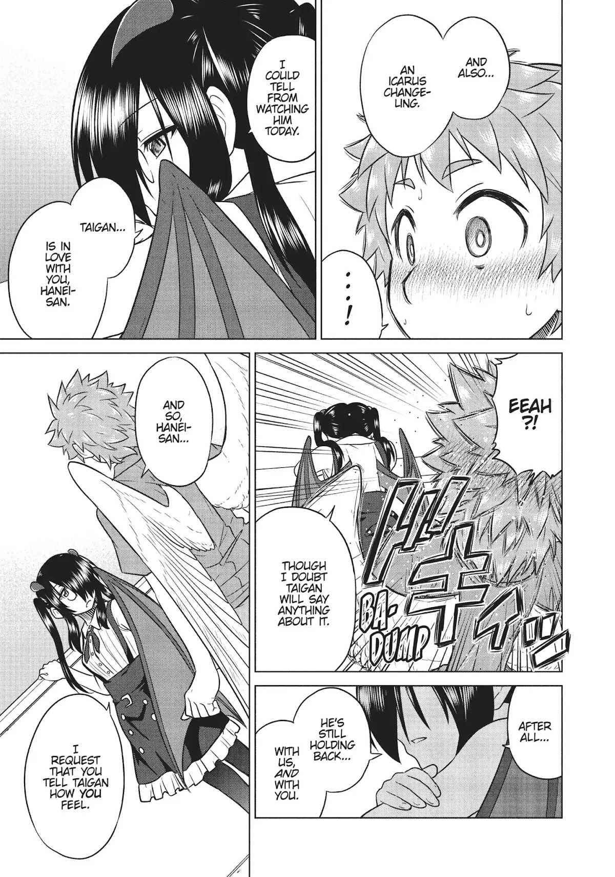 Species Domain Chapter 33 page 19 - Chapter 33: Mikasagi-kun Has a Cold