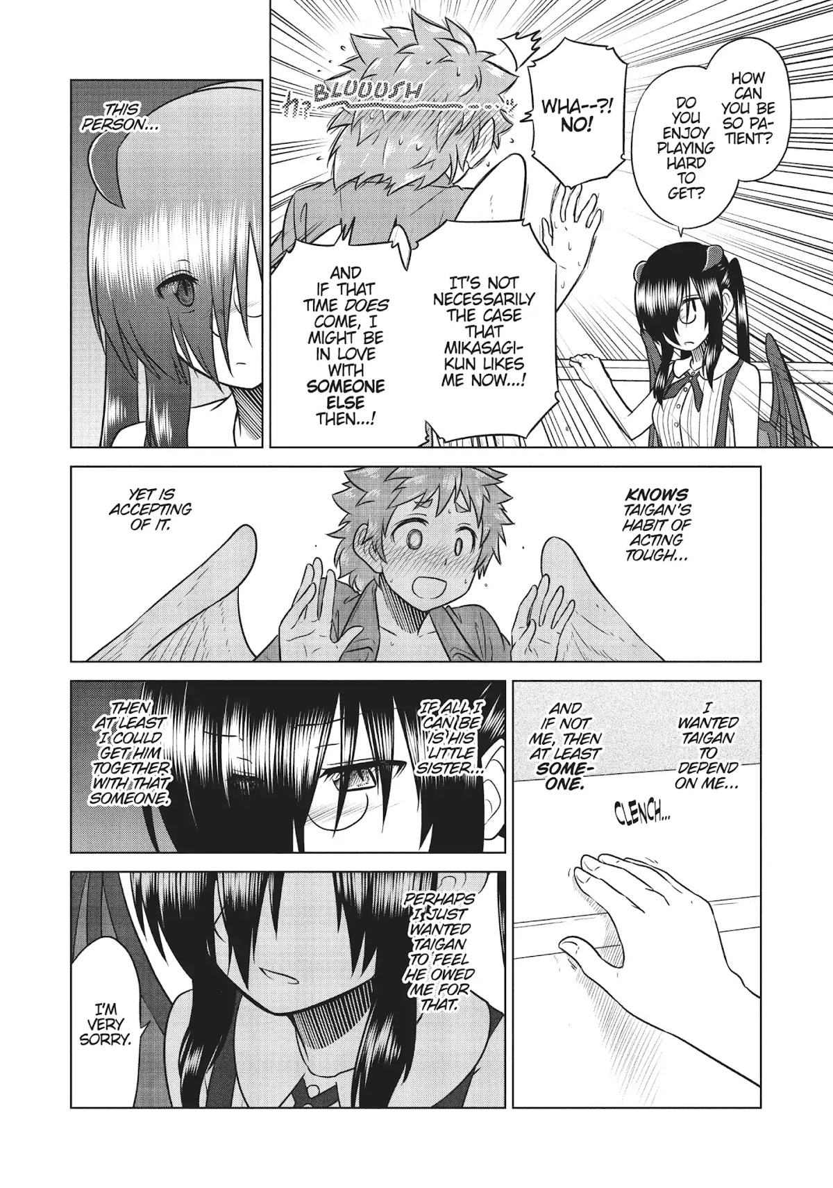 Species Domain Chapter 33 page 22 - Chapter 33: Mikasagi-kun Has a Cold