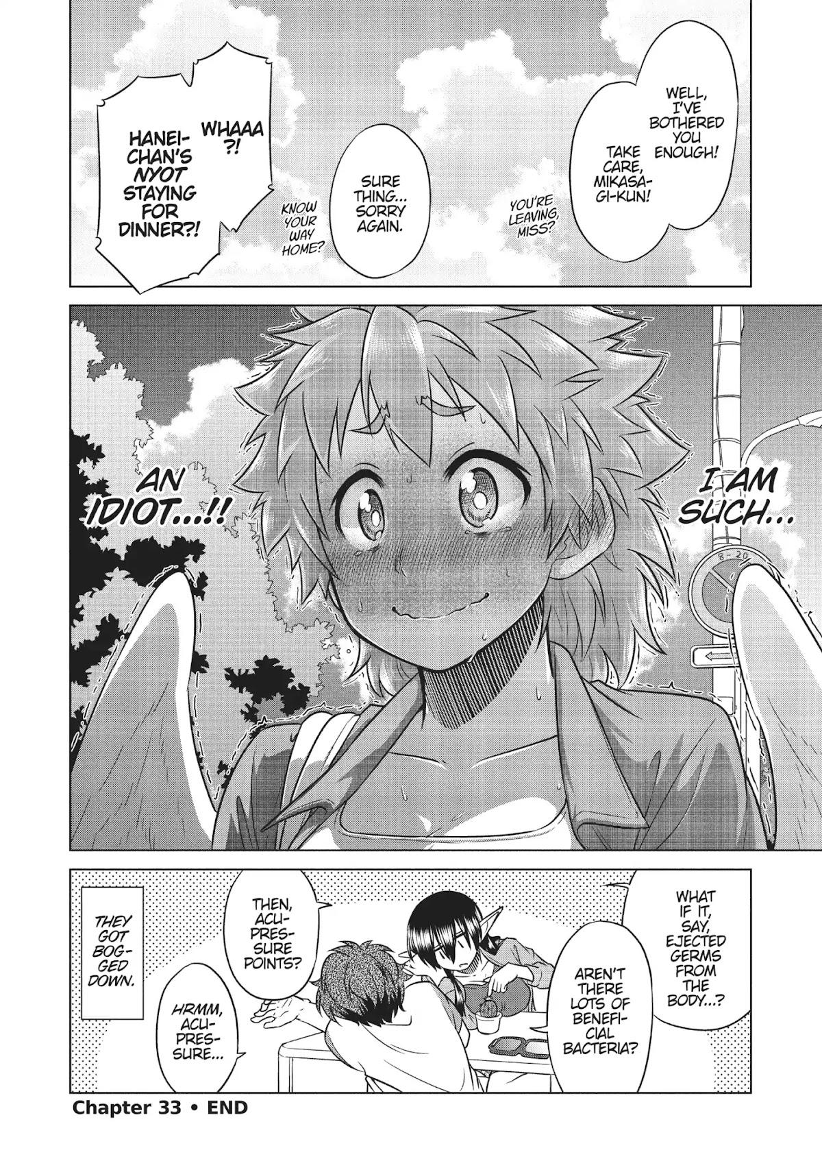 Species Domain Chapter 33 page 24 - Chapter 33: Mikasagi-kun Has a Cold