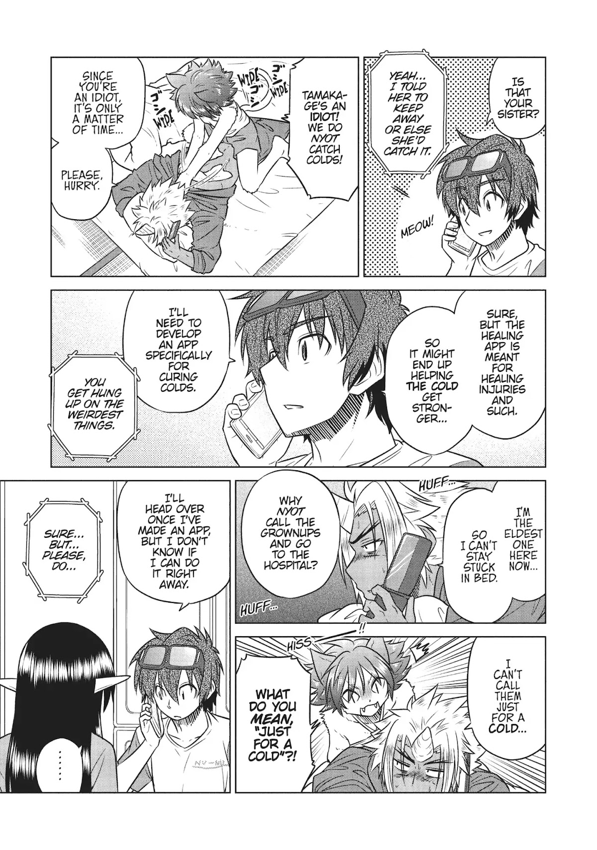 Species Domain Chapter 33 page 3 - Chapter 33: Mikasagi-kun Has a Cold